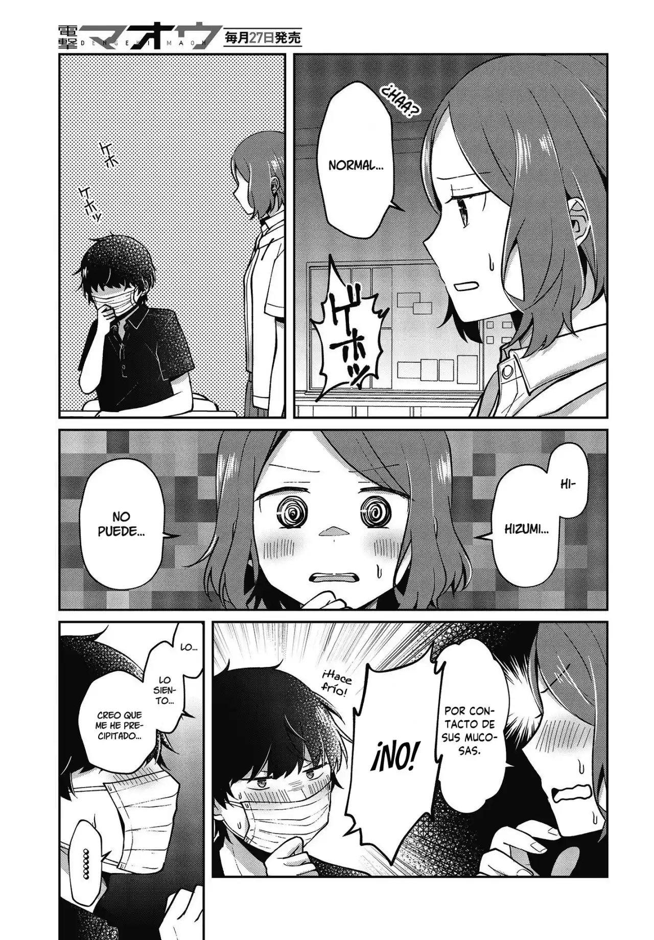 Fukanzen De Fueisei De Fushidara - Capítulo 19 - Página 15 - LectorTMOo