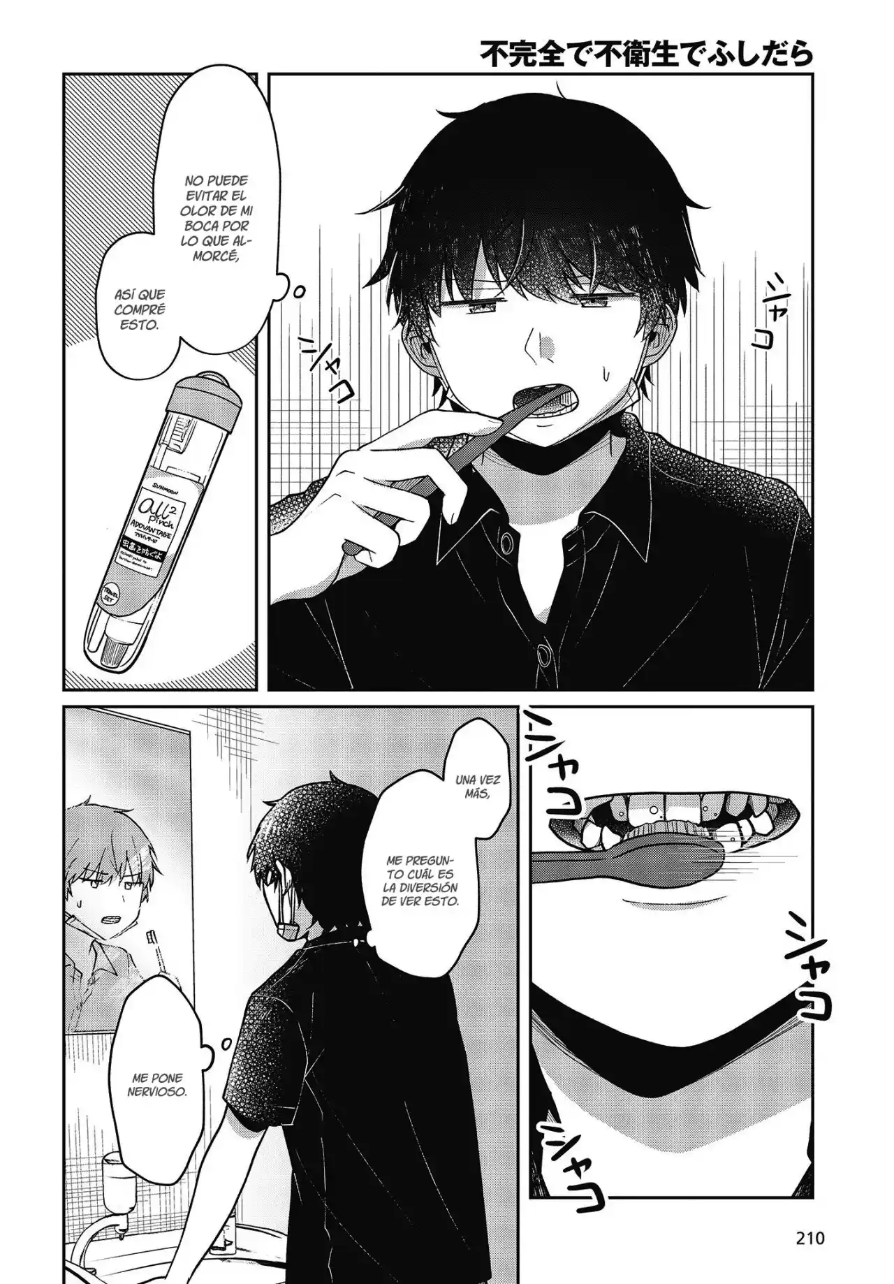Fukanzen De Fueisei De Fushidara - Capítulo 19 - Página 18 - LectorTMOo