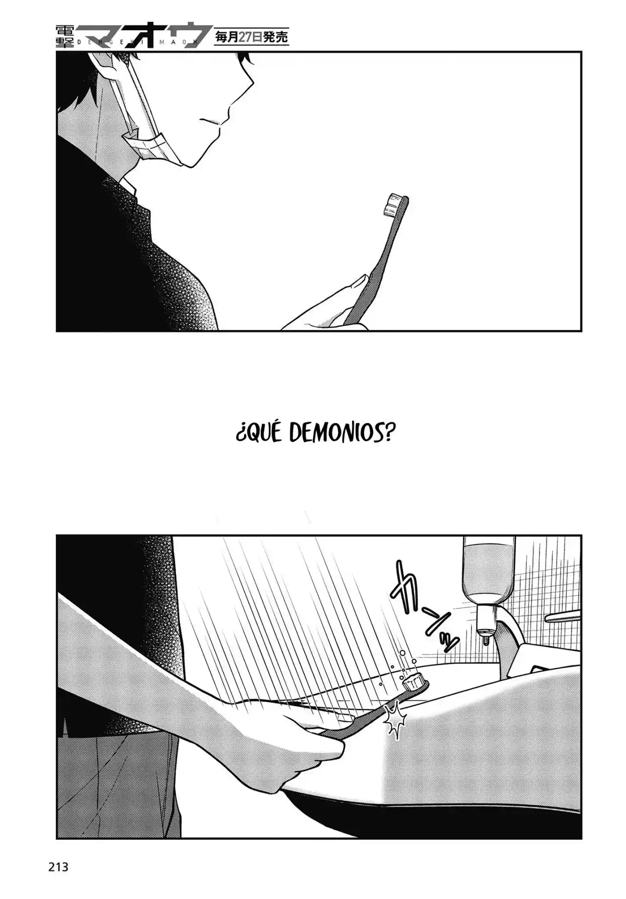 Fukanzen De Fueisei De Fushidara - Capítulo 19 - Página 21 - LectorTMOo