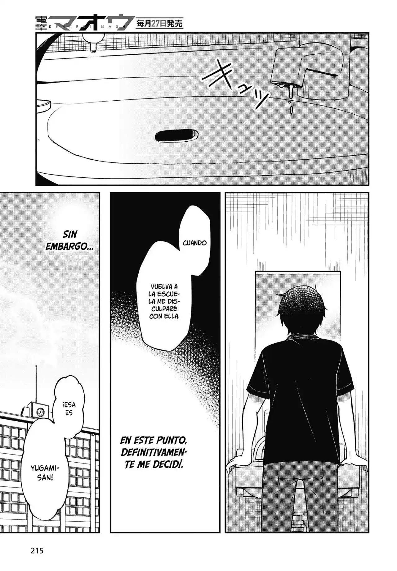 Fukanzen De Fueisei De Fushidara - Capítulo 19 - Página 23 - LectorTMOo