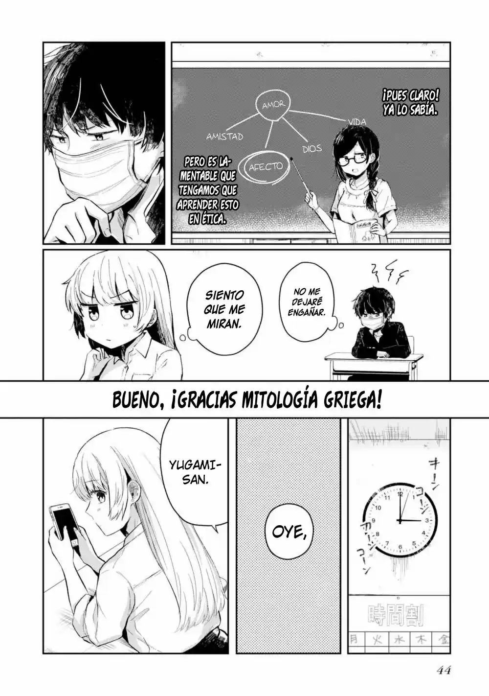 Fukanzen De Fueisei De Fushidara - Capítulo 2 - Página 11 - LectorTMOo