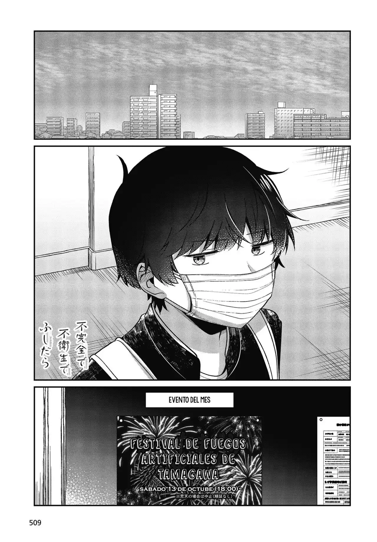 Fukanzen De Fueisei De Fushidara - Capítulo 20 - Página 2 - LectorTMOo