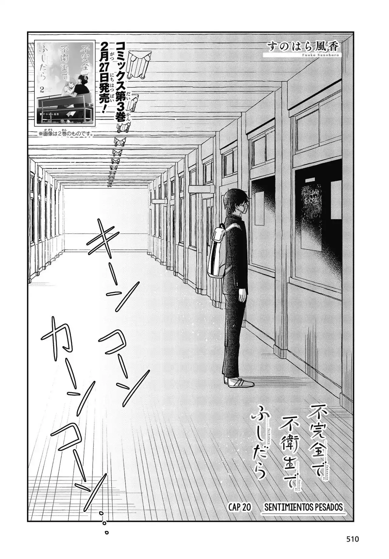 Fukanzen De Fueisei De Fushidara - Capítulo 20 - Página 3 - LectorTMOo