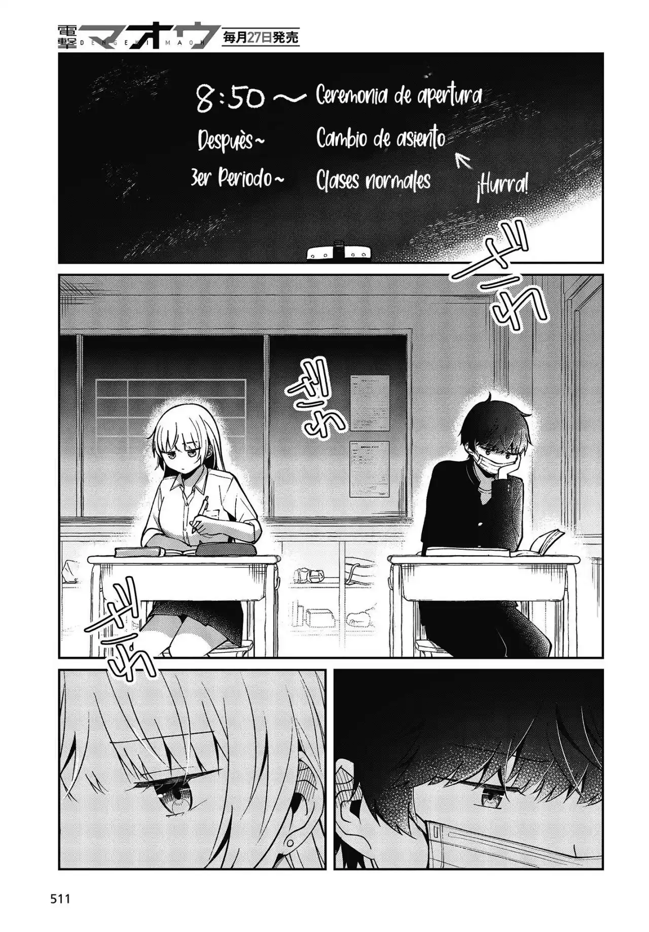 Fukanzen De Fueisei De Fushidara - Capítulo 20 - Página 4 - LectorTMOo