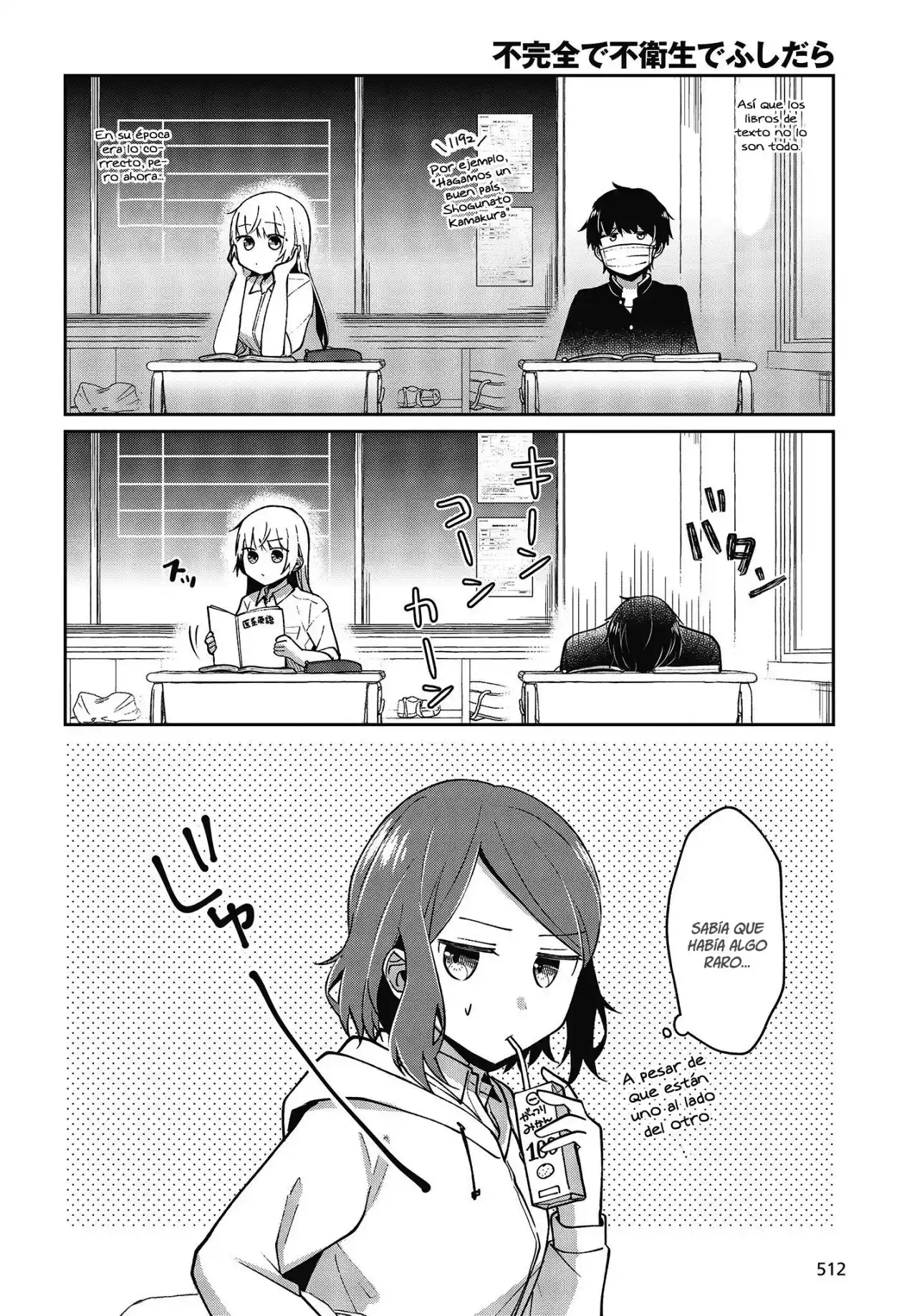 Fukanzen De Fueisei De Fushidara - Capítulo 20 - Página 5 - LectorTMOo