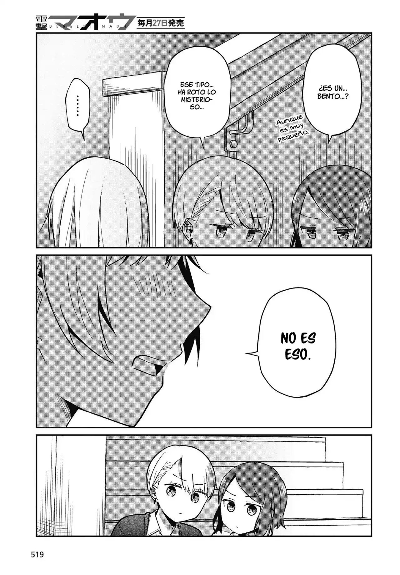Fukanzen De Fueisei De Fushidara - Capítulo 20 - Página 12 - LectorTMOo