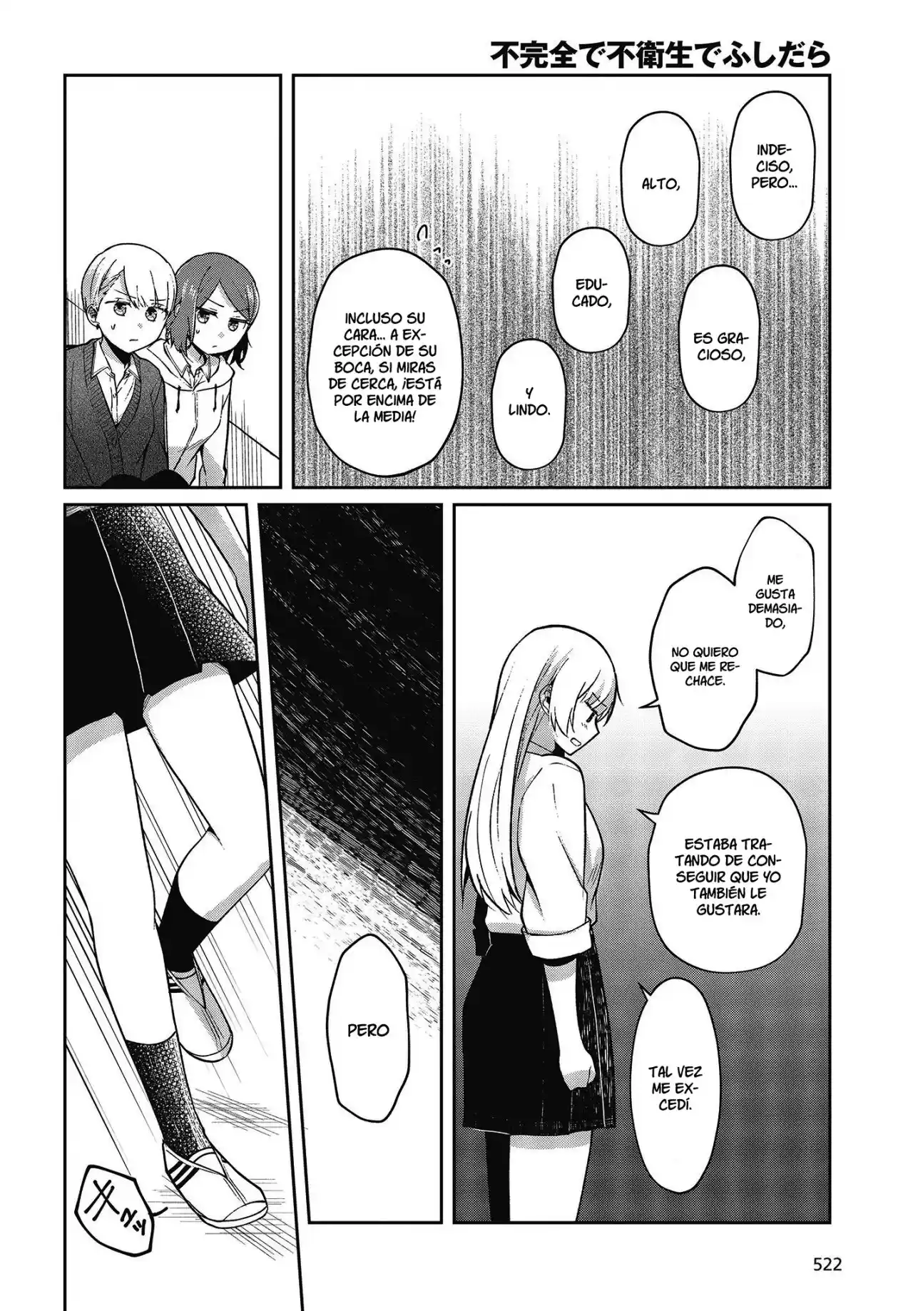 Fukanzen De Fueisei De Fushidara - Capítulo 20 - Página 15 - LectorTMOo