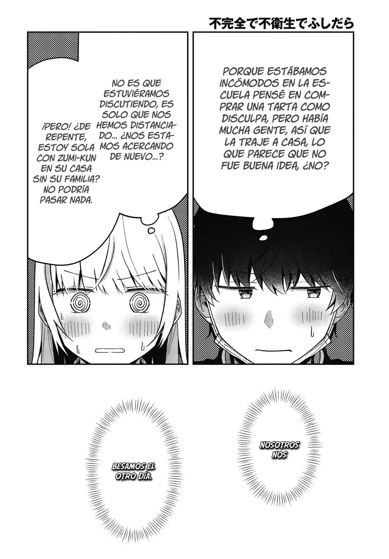Fukanzen De Fueisei De Fushidara - Capítulo 21 - Página 3 - LectorTMOo