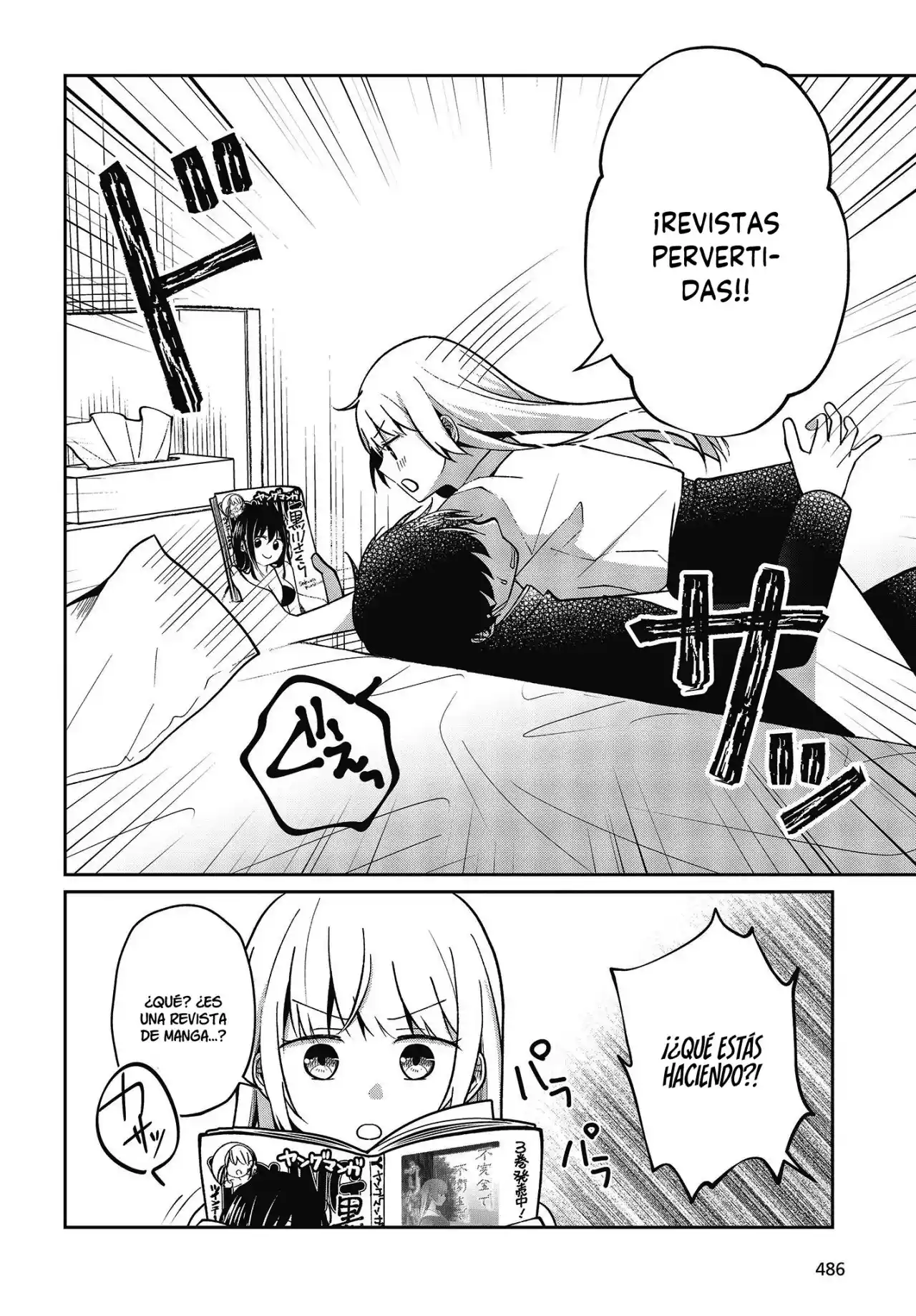 Fukanzen De Fueisei De Fushidara - Capítulo 21 - Página 15 - LectorTMOo