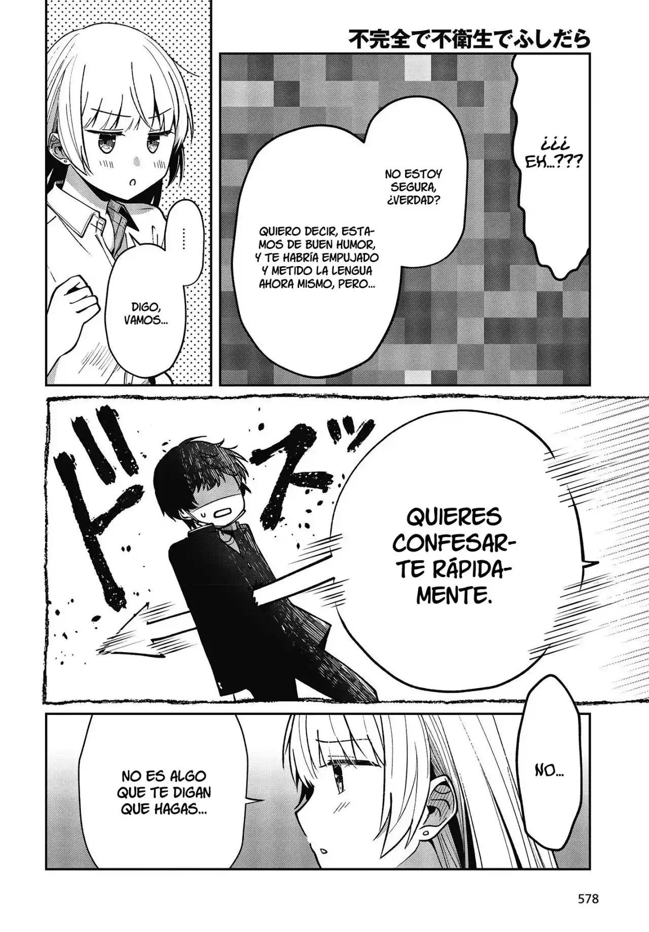 Fukanzen De Fueisei De Fushidara - Capítulo 22 - Página 12 - LectorTMOo