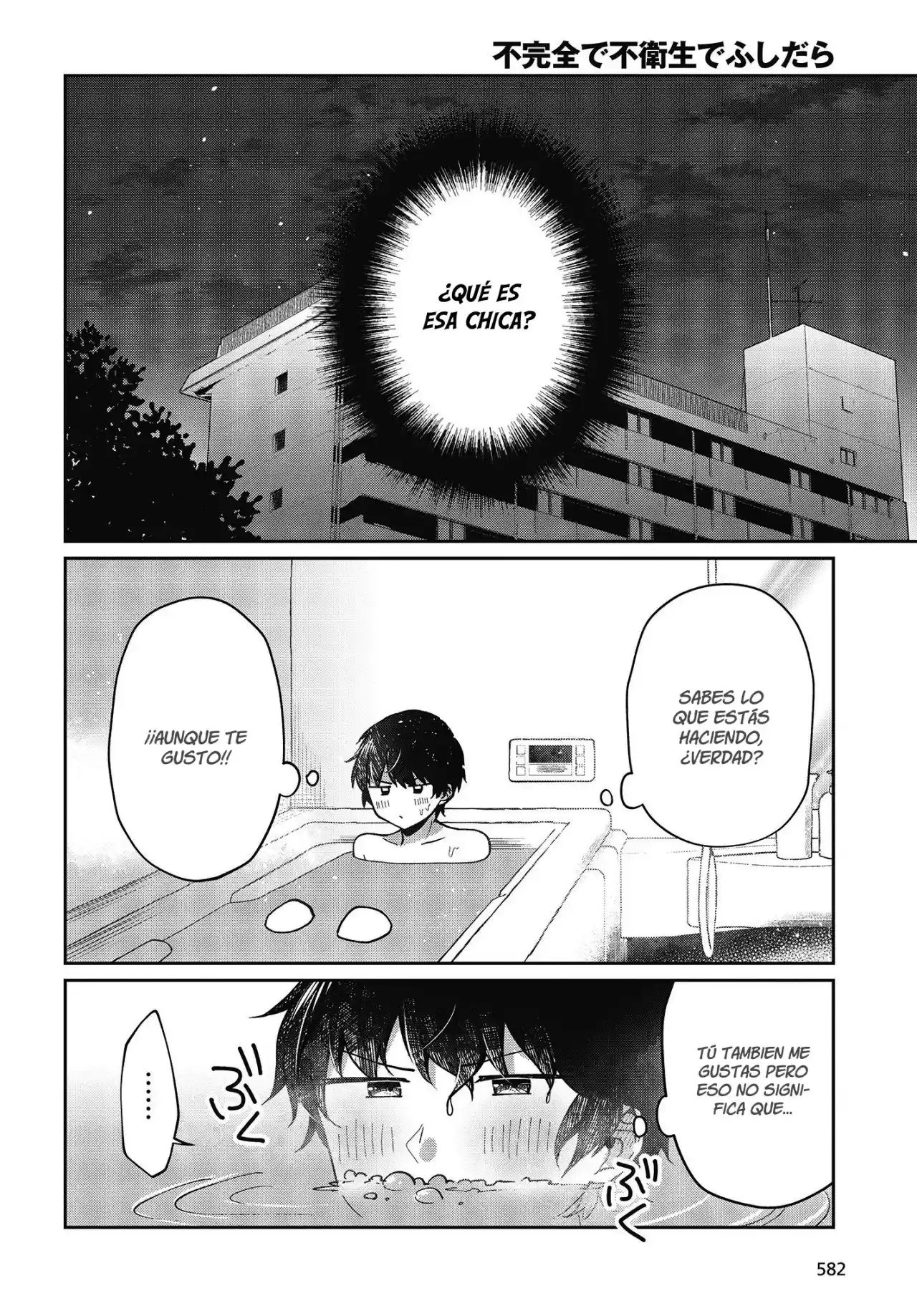 Fukanzen De Fueisei De Fushidara - Capítulo 22 - Página 16 - LectorTMOo