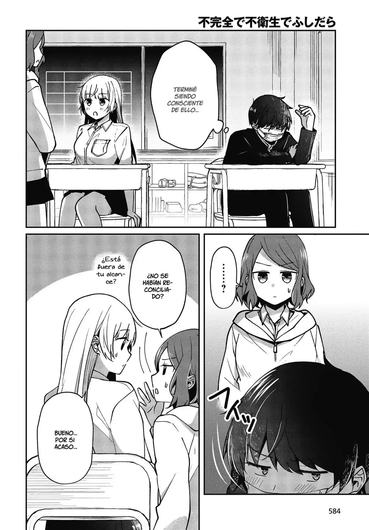 Fukanzen De Fueisei De Fushidara - Capítulo 22 - Página 18 - LectorTMOo