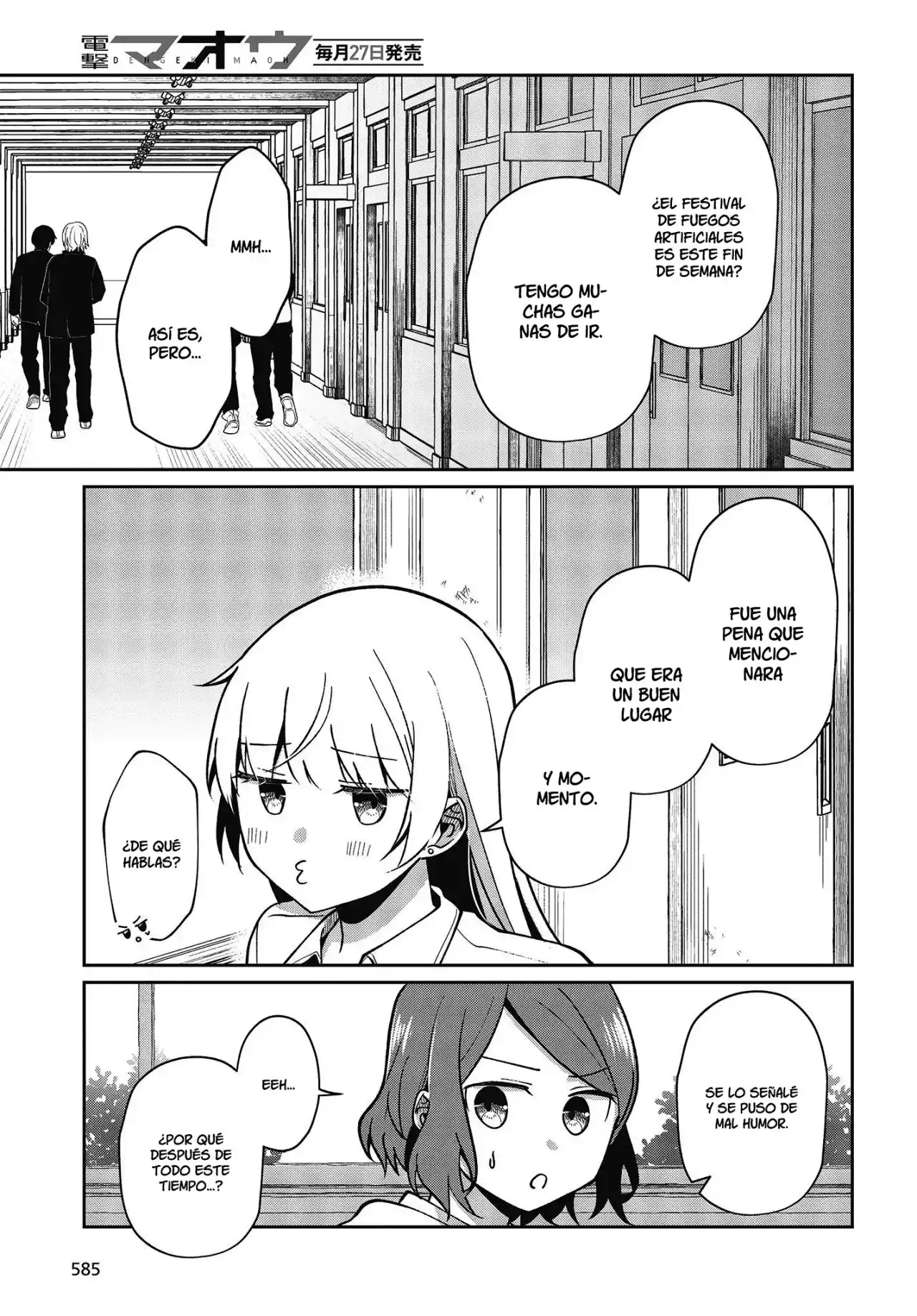 Fukanzen De Fueisei De Fushidara - Capítulo 22 - Página 19 - LectorTMOo