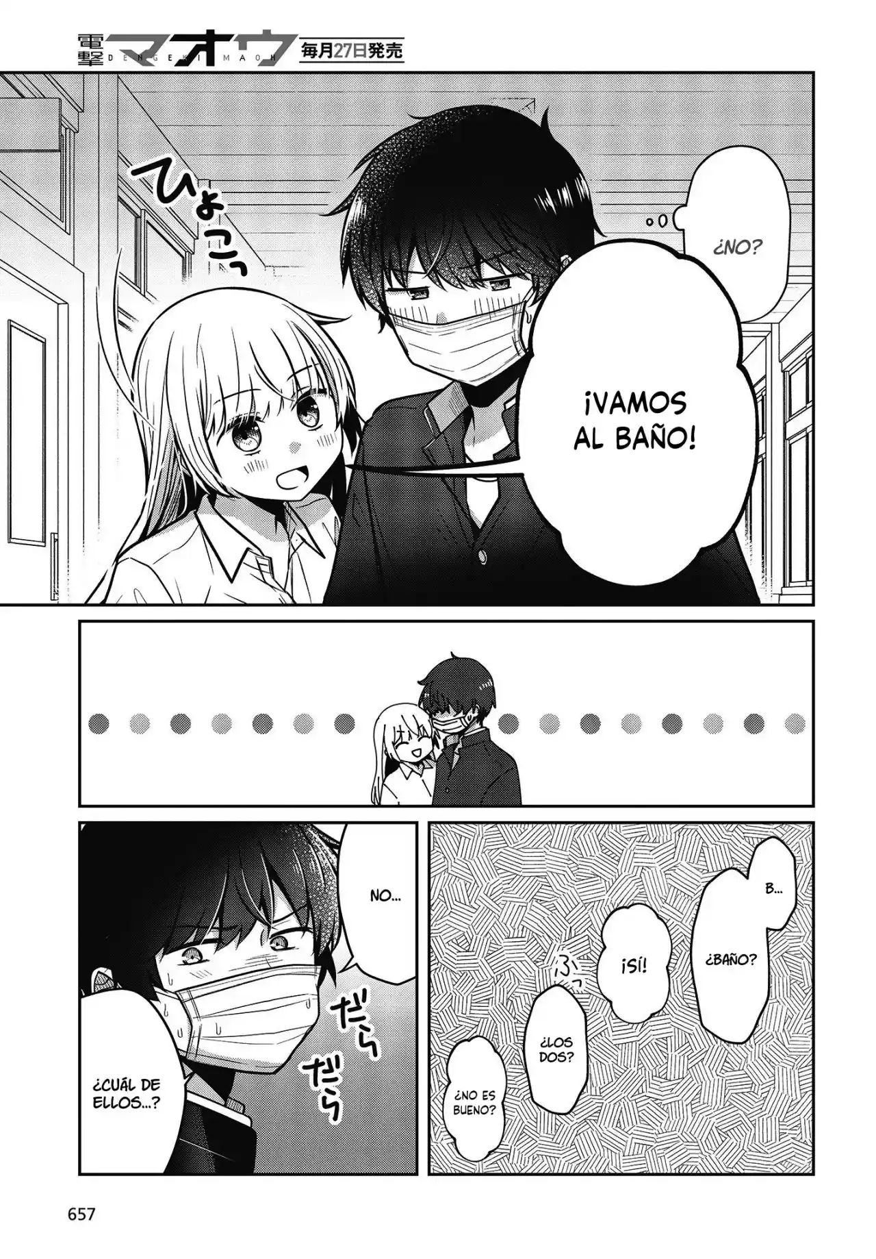 Fukanzen De Fueisei De Fushidara - Capítulo 23 - Página 5 - LectorTMOo