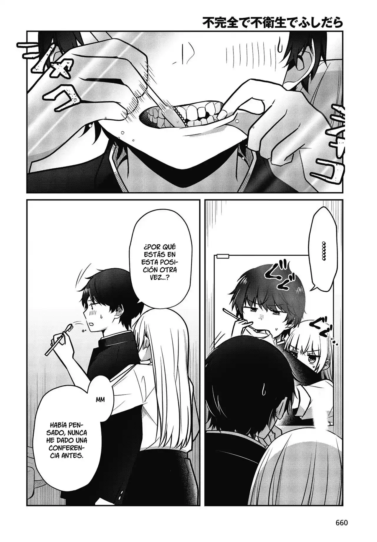 Fukanzen De Fueisei De Fushidara - Capítulo 23 - Página 8 - LectorTMOo