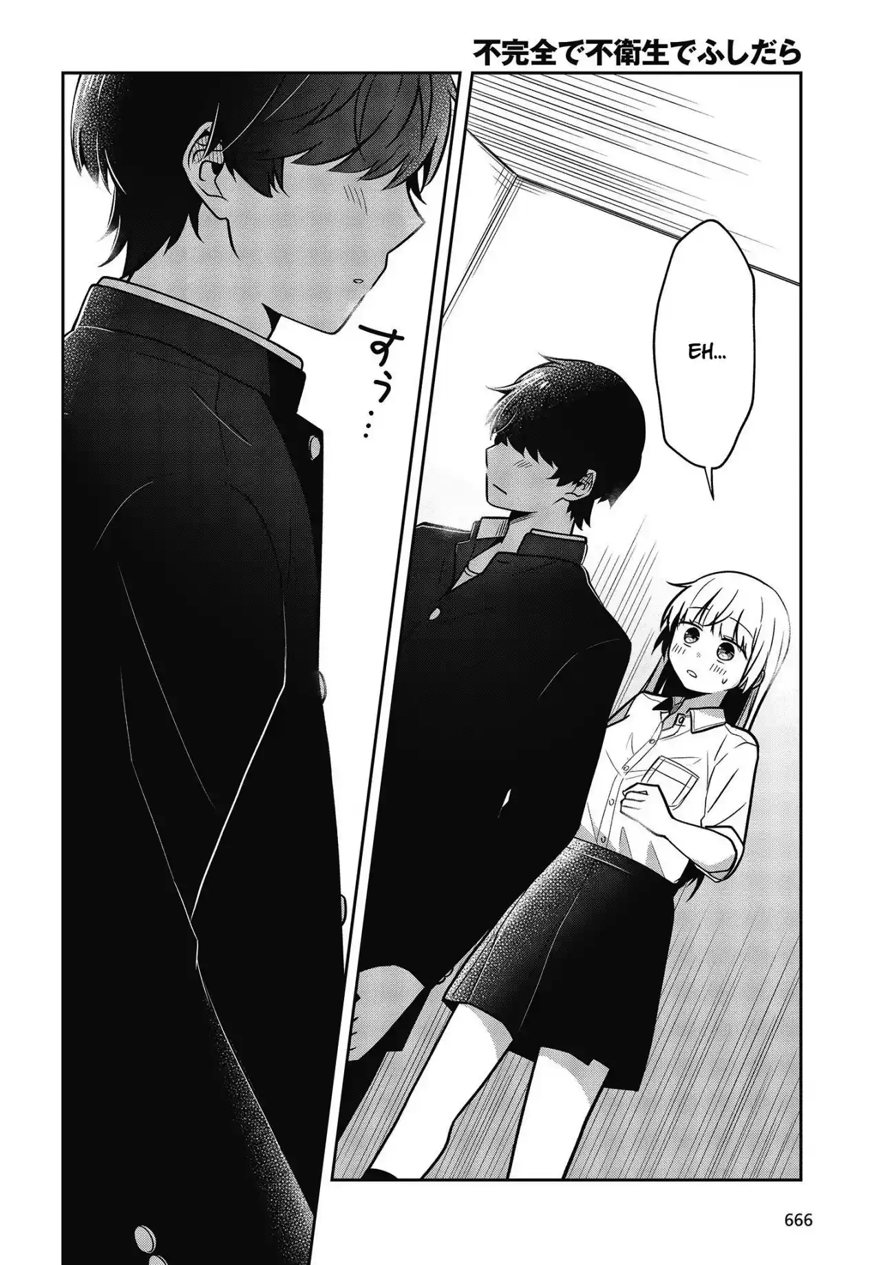 Fukanzen De Fueisei De Fushidara - Capítulo 23 - Página 13 - LectorTMOo