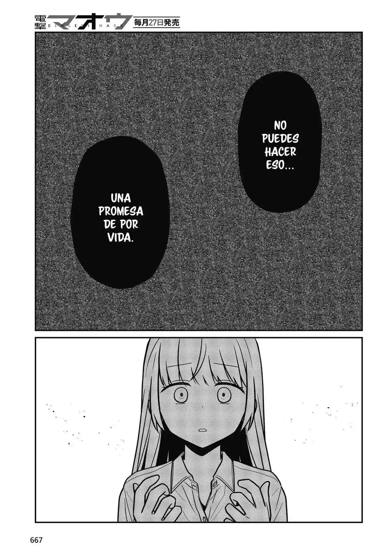 Fukanzen De Fueisei De Fushidara - Capítulo 23 - Página 14 - LectorTMOo
