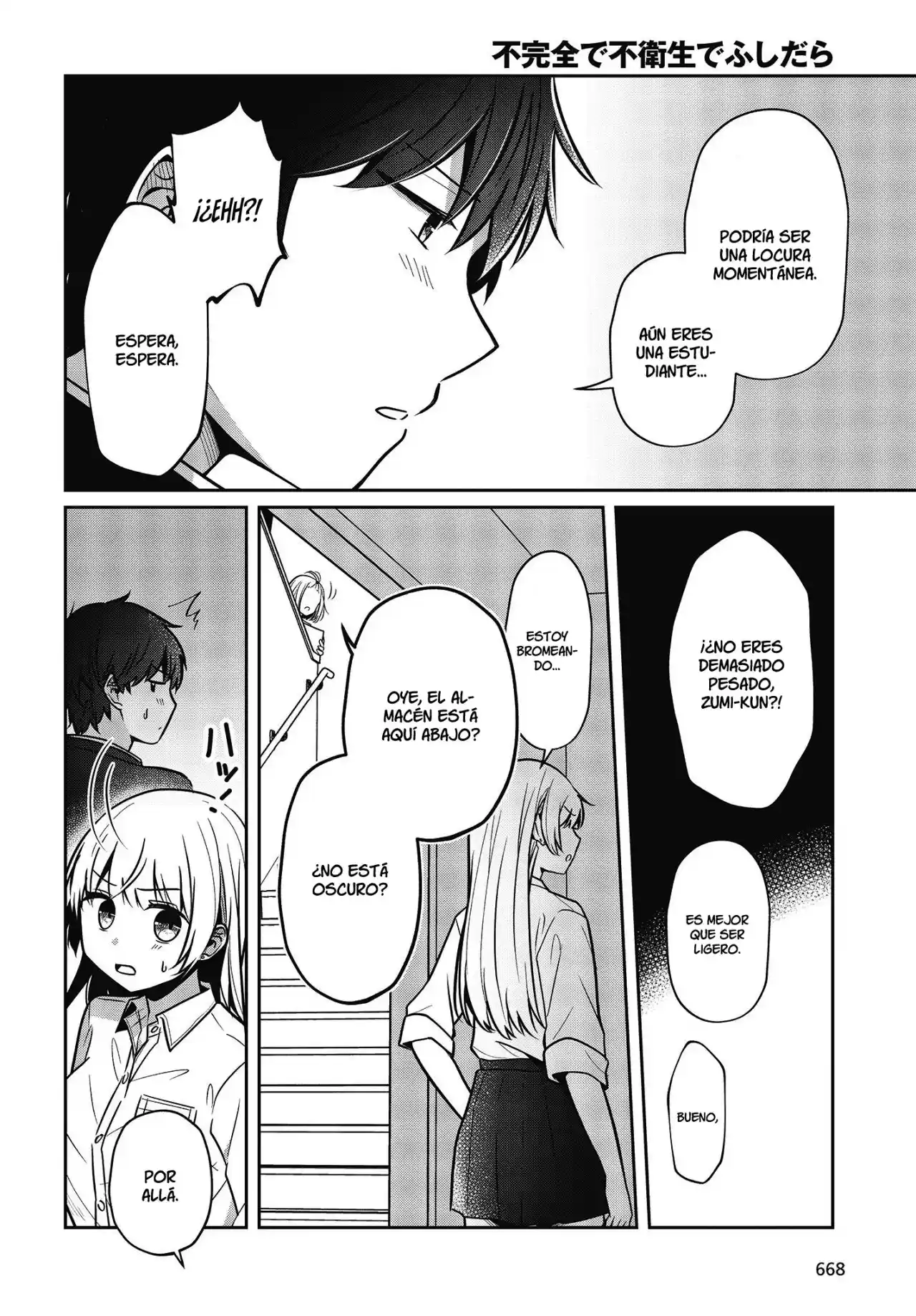 Fukanzen De Fueisei De Fushidara - Capítulo 23 - Página 15 - LectorTMOo