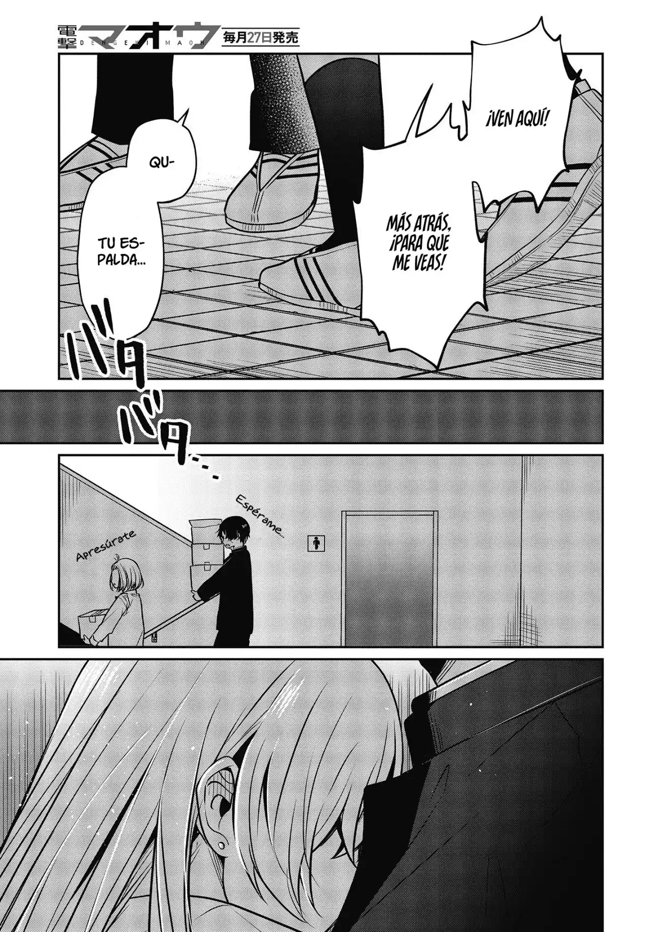 Fukanzen De Fueisei De Fushidara - Capítulo 23 - Página 16 - LectorTMOo