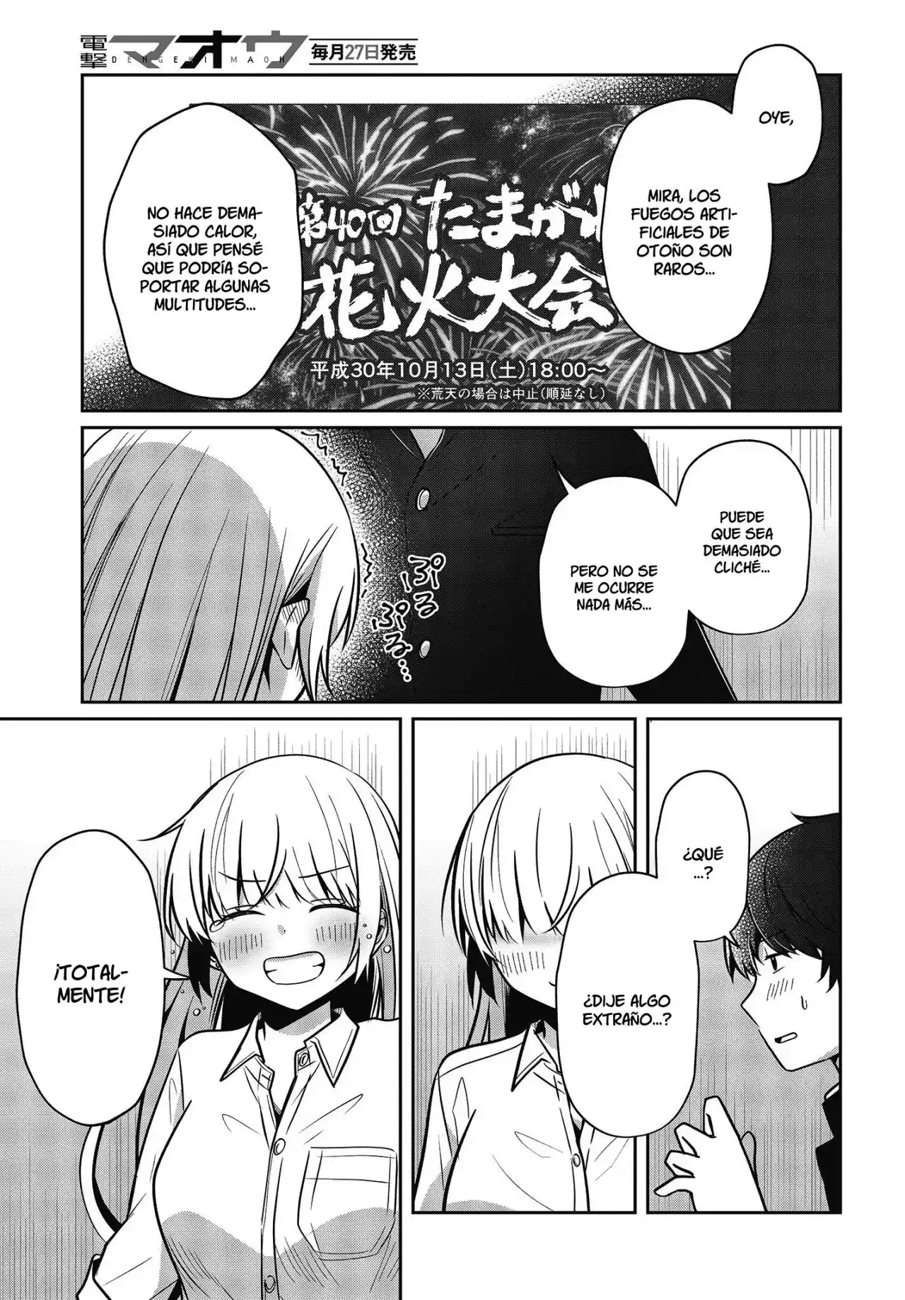 Fukanzen De Fueisei De Fushidara - Capítulo 23 - Página 21 - LectorTMOo