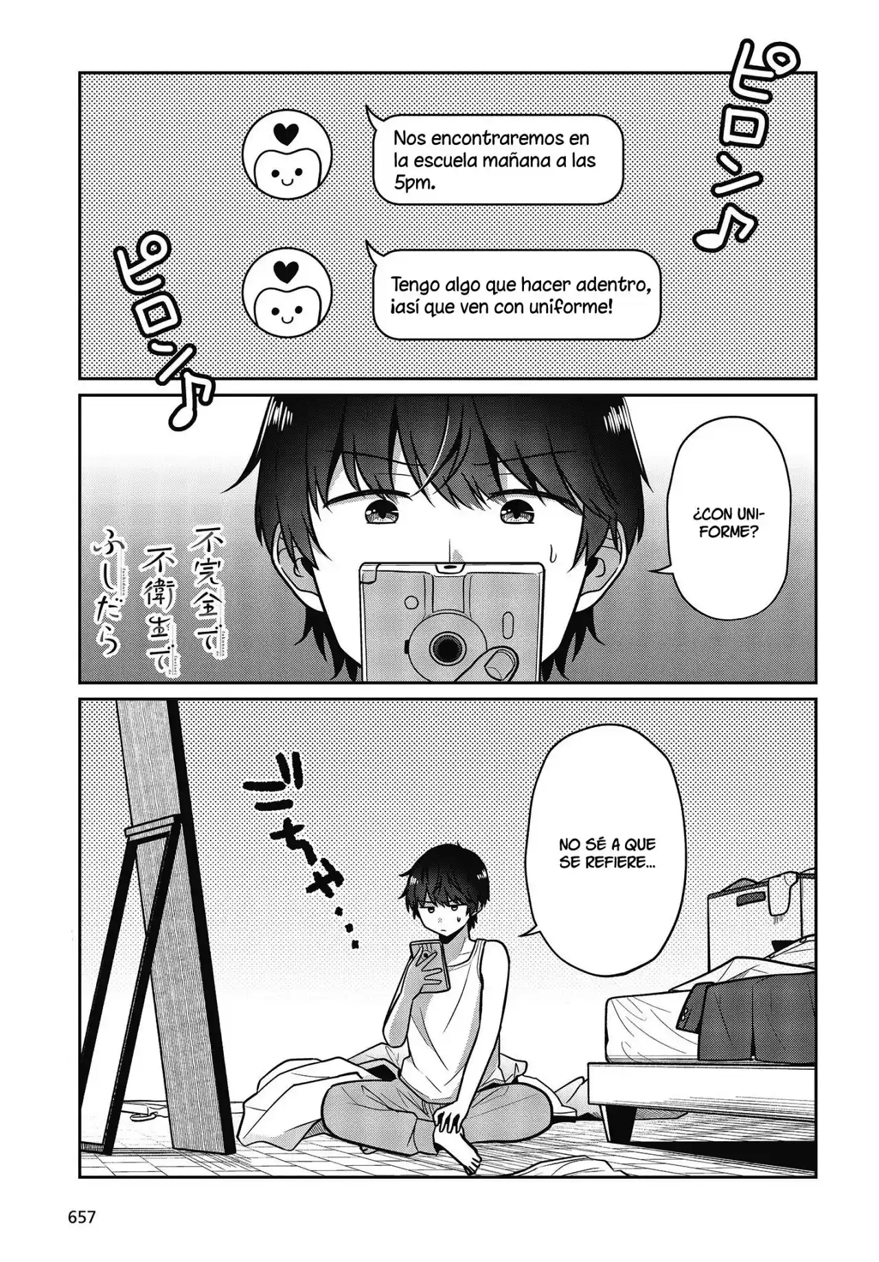 Fukanzen De Fueisei De Fushidara - Capítulo 24 - Página 2 - LectorTMOo