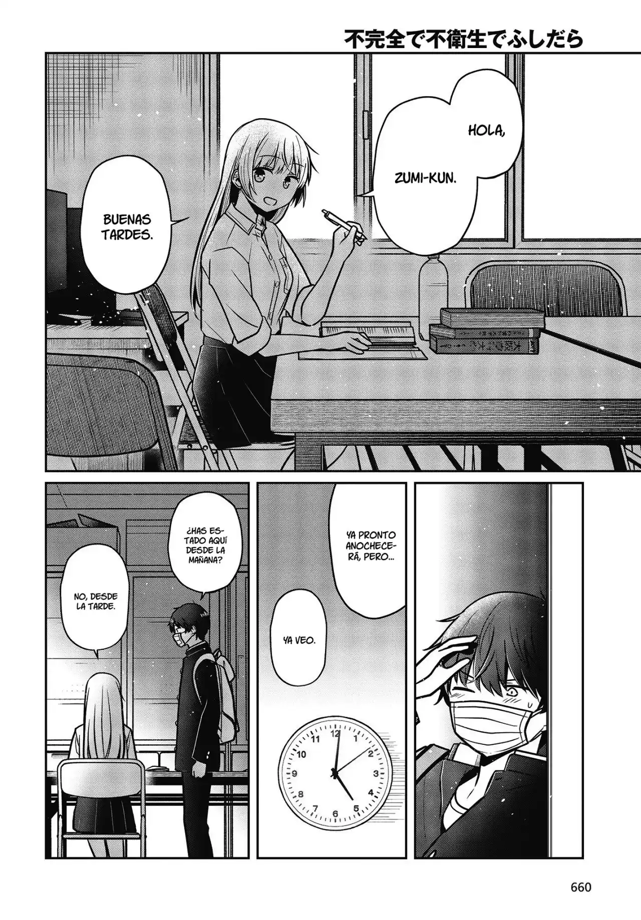 Fukanzen De Fueisei De Fushidara - Capítulo 24 - Página 5 - LectorTMOo