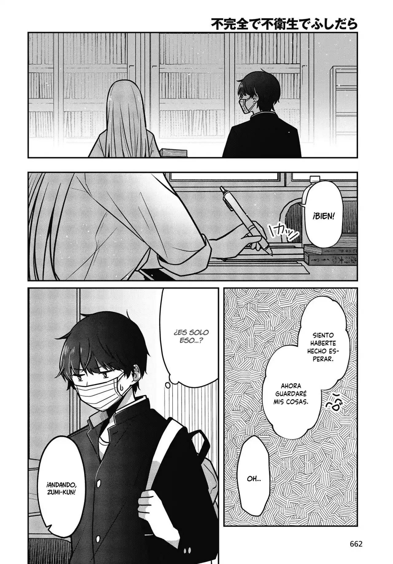 Fukanzen De Fueisei De Fushidara - Capítulo 24 - Página 7 - LectorTMOo