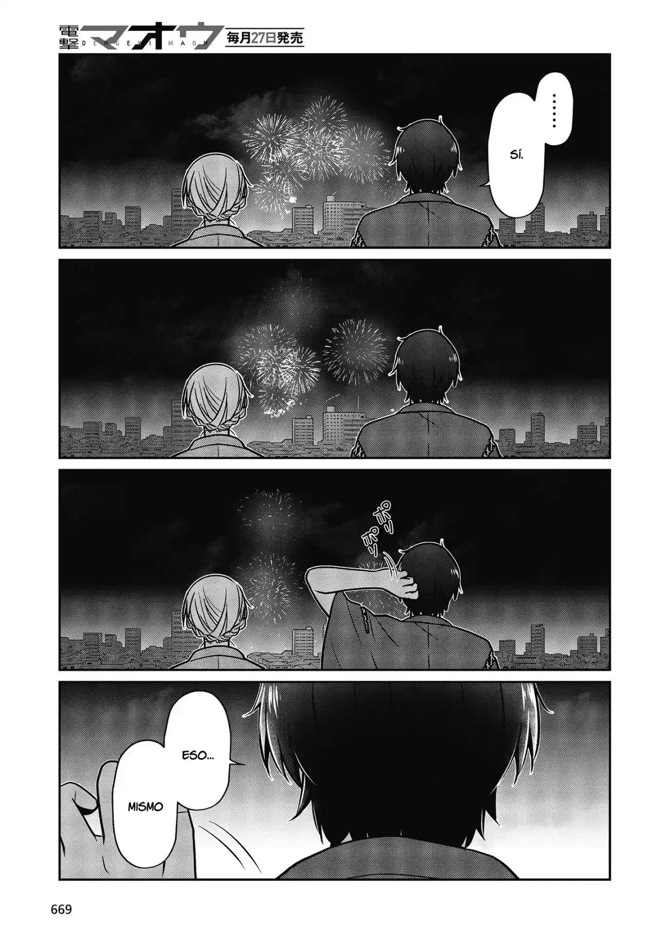 Fukanzen De Fueisei De Fushidara - Capítulo 24 - Página 14 - LectorTMOo