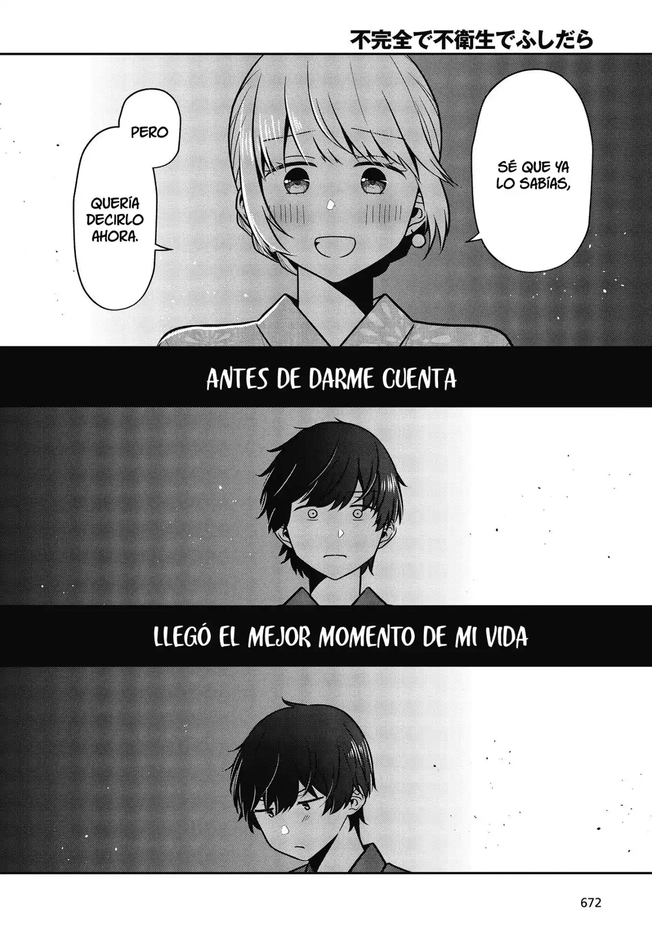 Fukanzen De Fueisei De Fushidara - Capítulo 24 - Página 17 - LectorTMOo