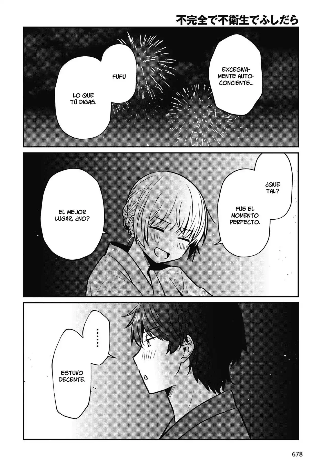 Fukanzen De Fueisei De Fushidara - Capítulo 24 - Página 22 - LectorTMOo