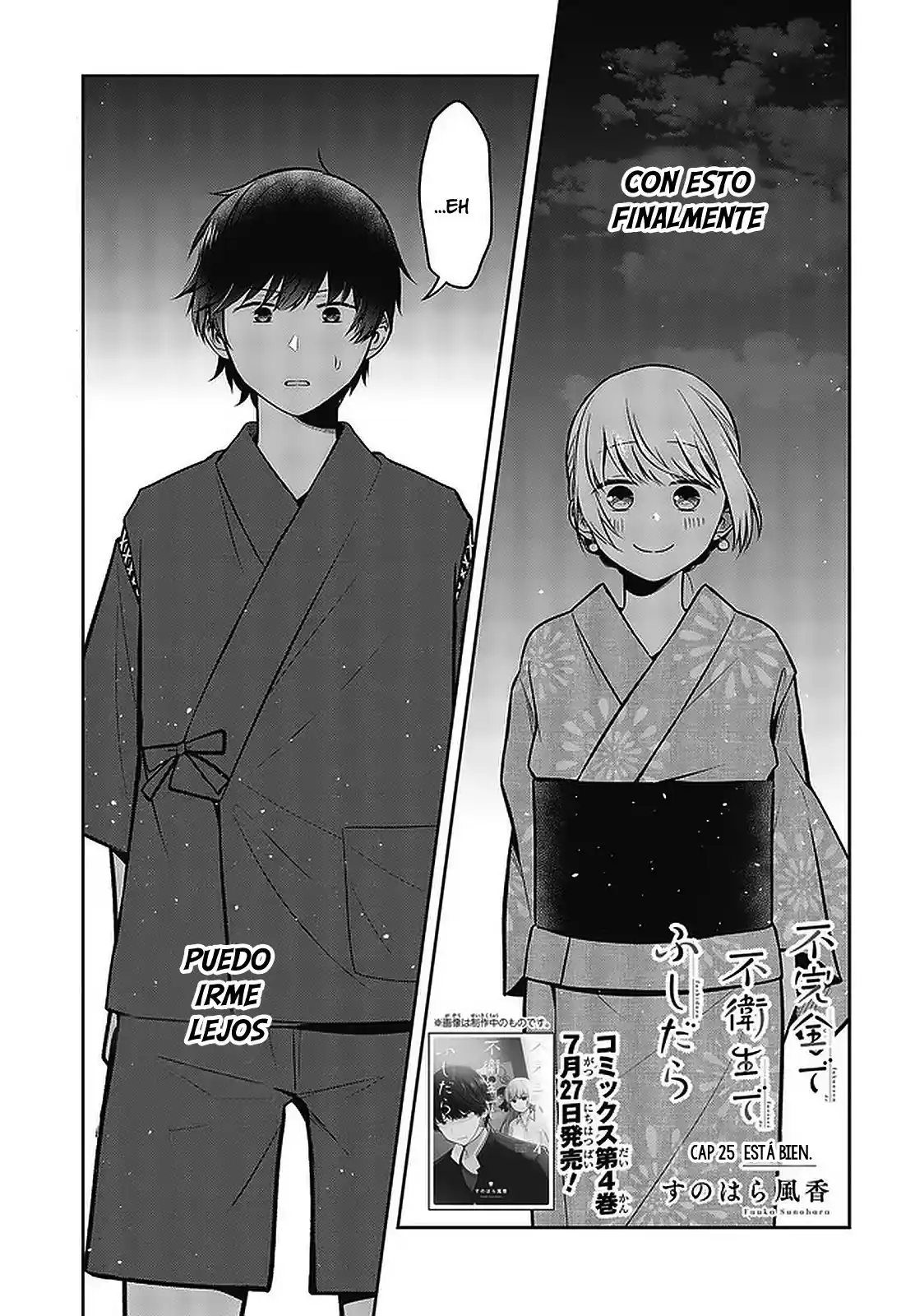 Fukanzen De Fueisei De Fushidara - Capítulo 25 - Página 2 - LectorTMOo