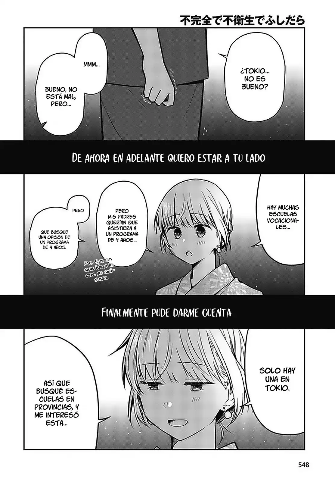 Fukanzen De Fueisei De Fushidara - Capítulo 25 - Página 5 - LectorTMOo