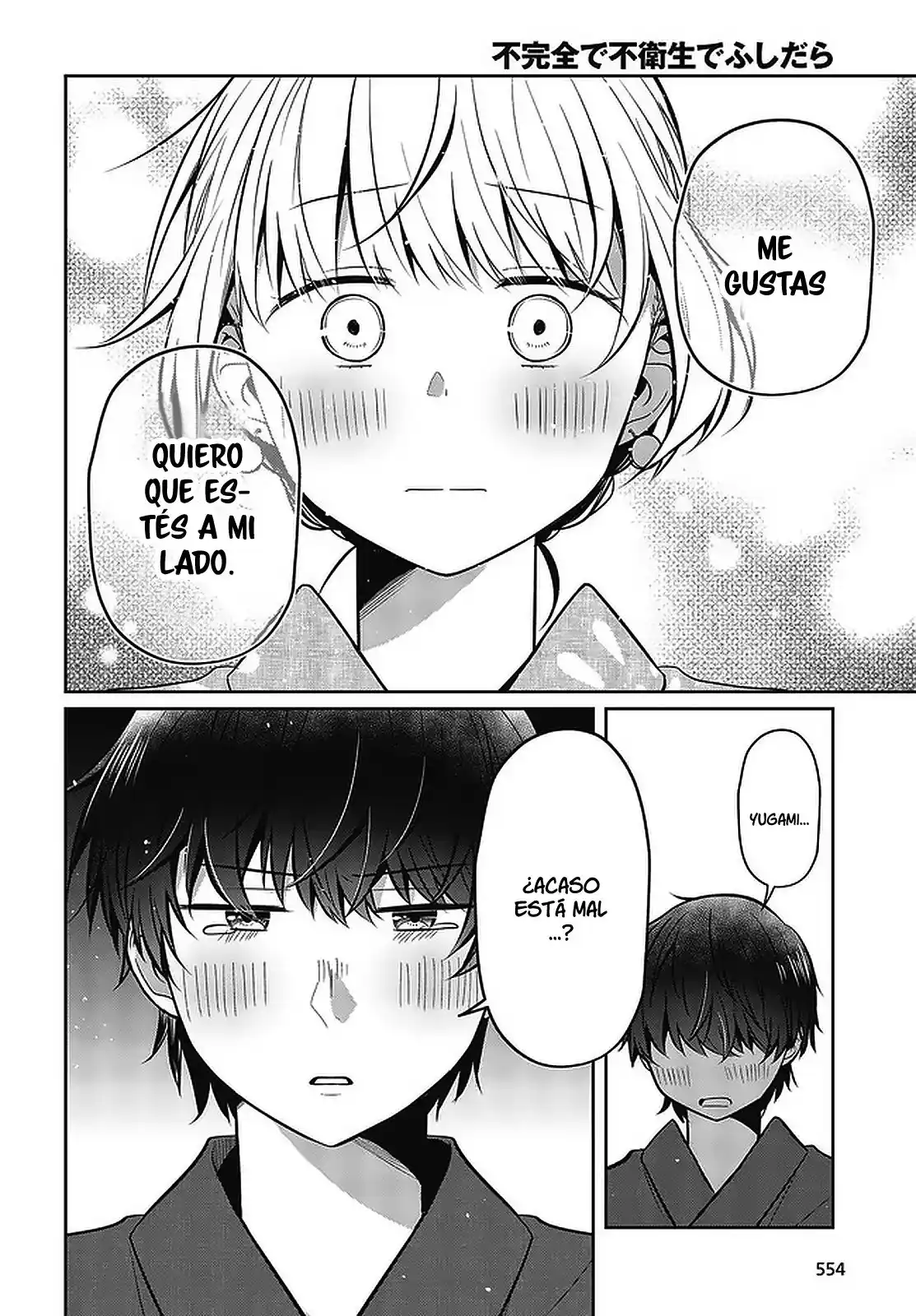 Fukanzen De Fueisei De Fushidara - Capítulo 25 - Página 11 - LectorTMOo