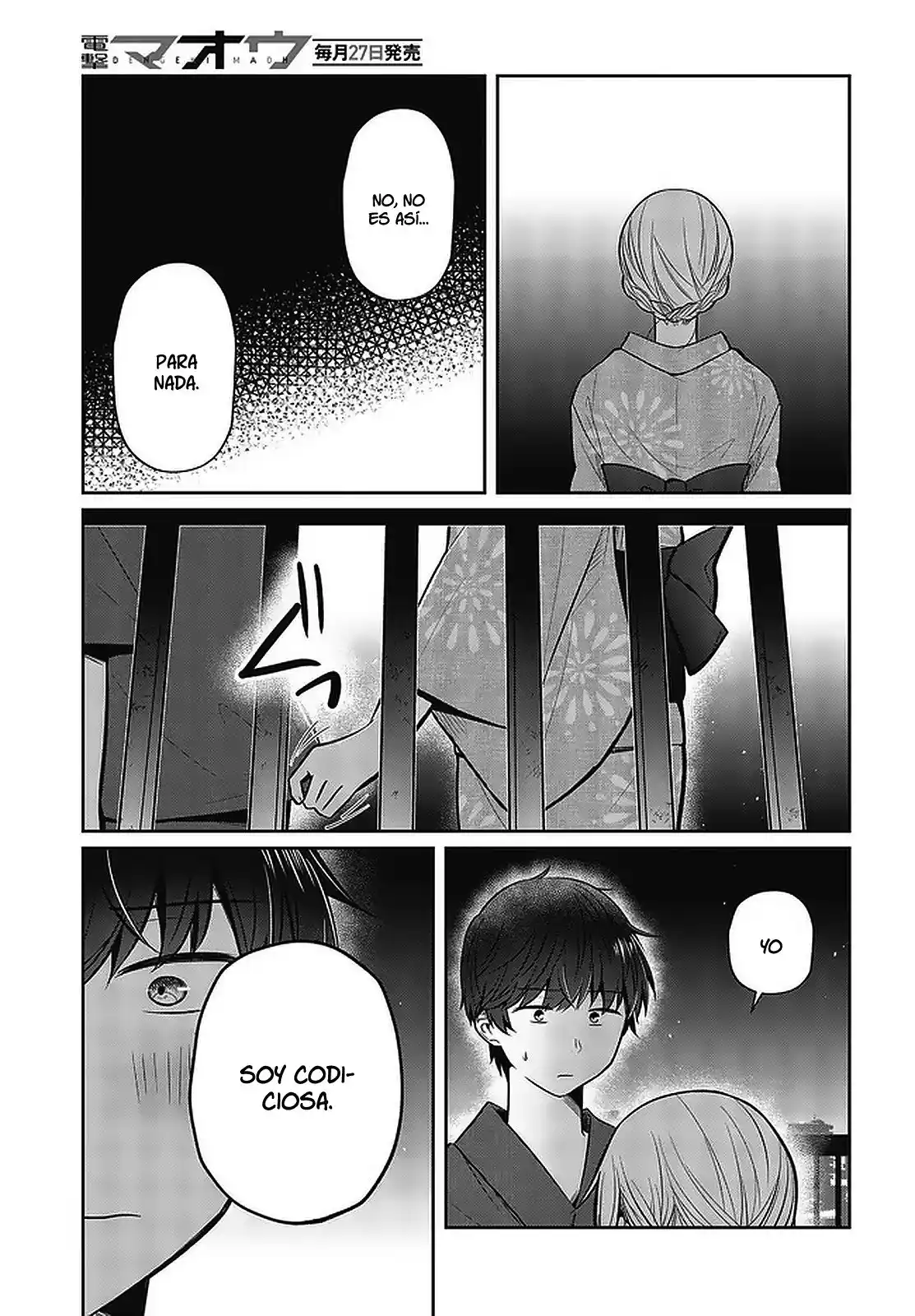 Fukanzen De Fueisei De Fushidara - Capítulo 25 - Página 12 - LectorTMOo