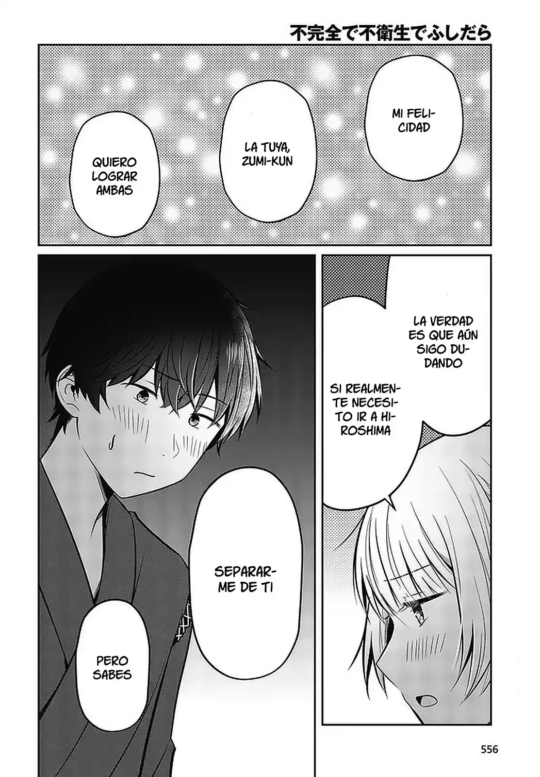 Fukanzen De Fueisei De Fushidara - Capítulo 25 - Página 13 - LectorTMOo