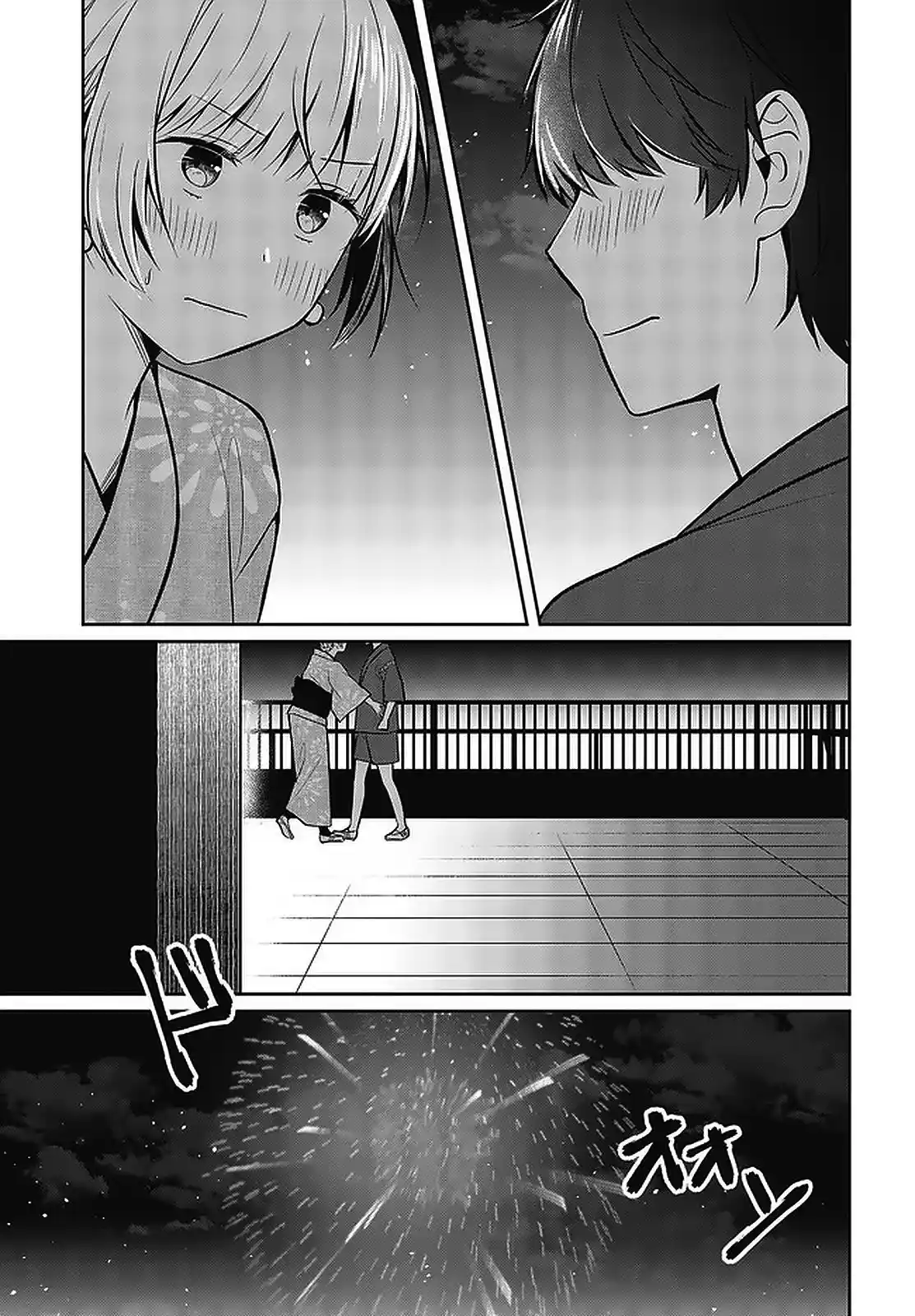 Fukanzen De Fueisei De Fushidara - Capítulo 25 - Página 18 - LectorTMOo