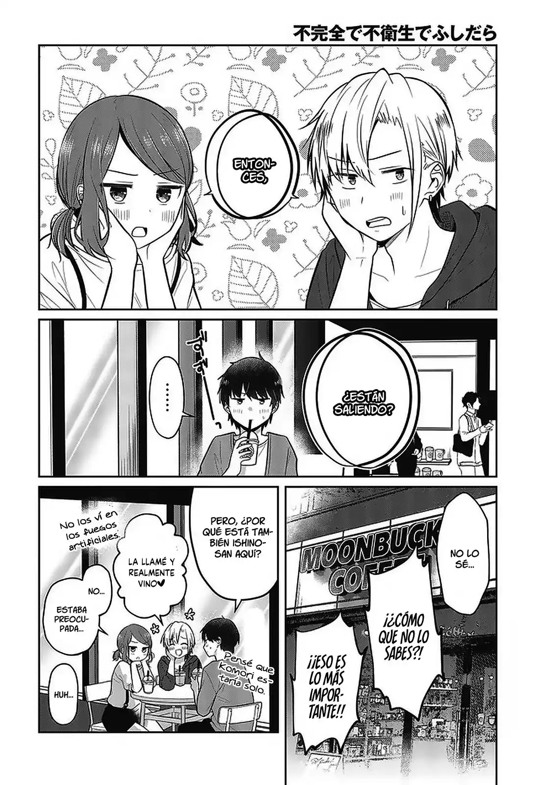 Fukanzen De Fueisei De Fushidara - Capítulo 25 - Página 22 - LectorTMOo