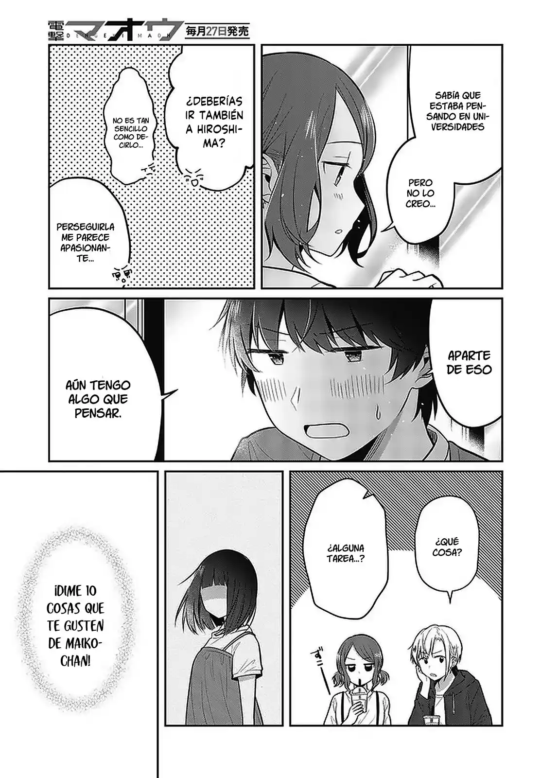 Fukanzen De Fueisei De Fushidara - Capítulo 25 - Página 23 - LectorTMOo