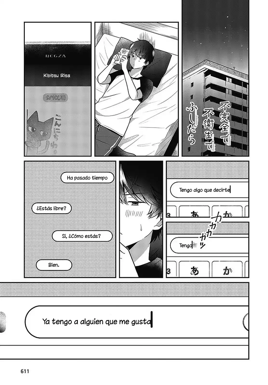 Fukanzen De Fueisei De Fushidara - Capítulo 26 - Página 2 - LectorTMOo