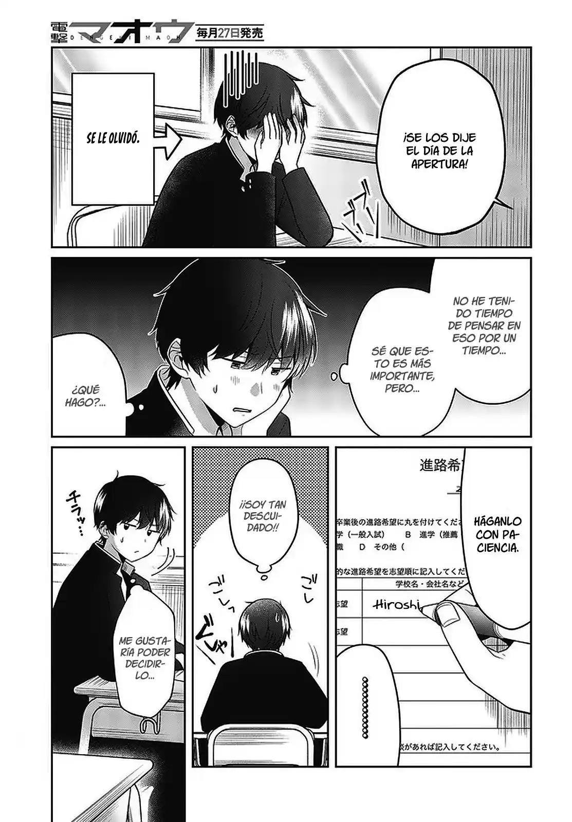 Fukanzen De Fueisei De Fushidara - Capítulo 26 - Página 8 - LectorTMOo