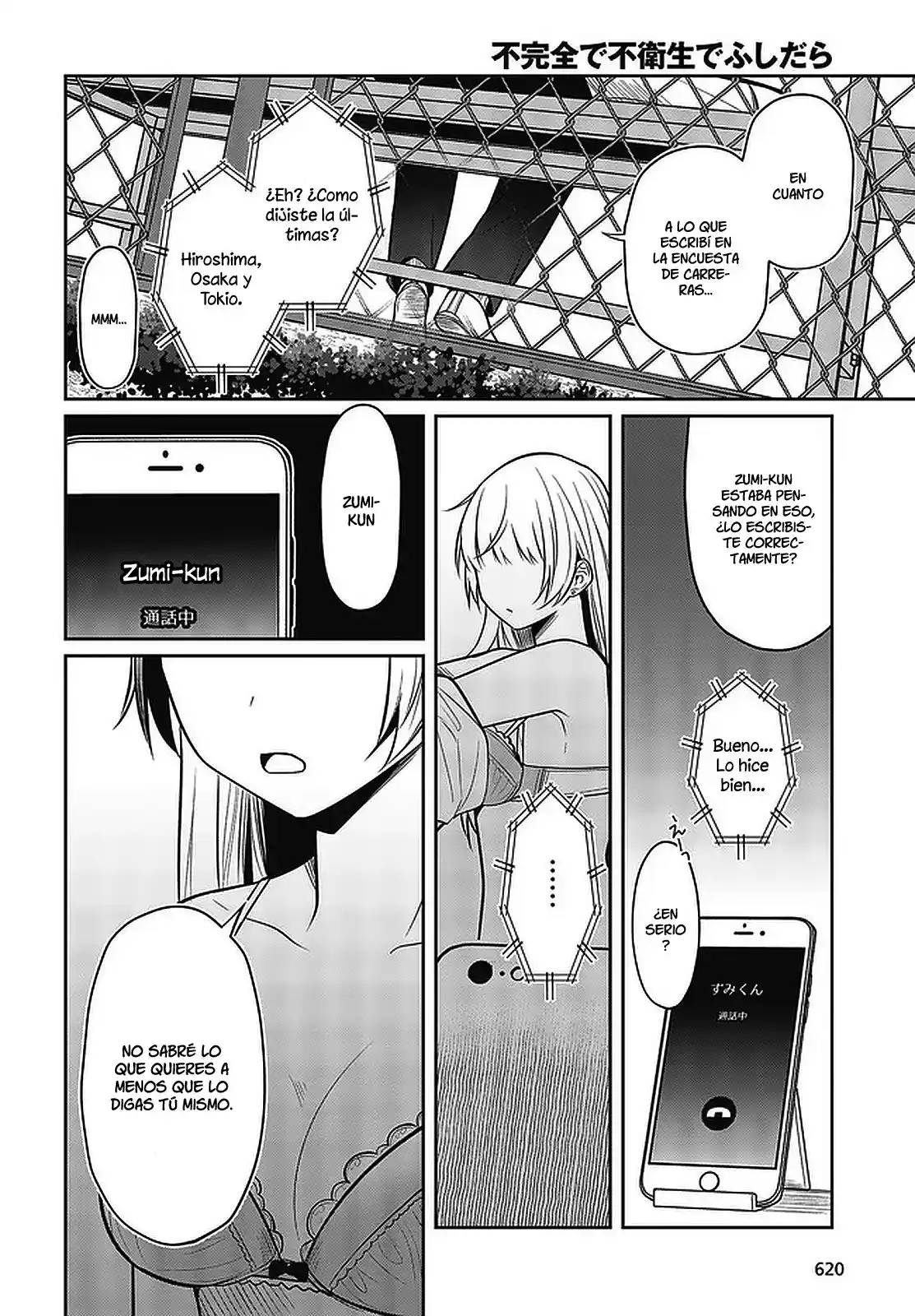 Fukanzen De Fueisei De Fushidara - Capítulo 26 - Página 11 - LectorTMOo
