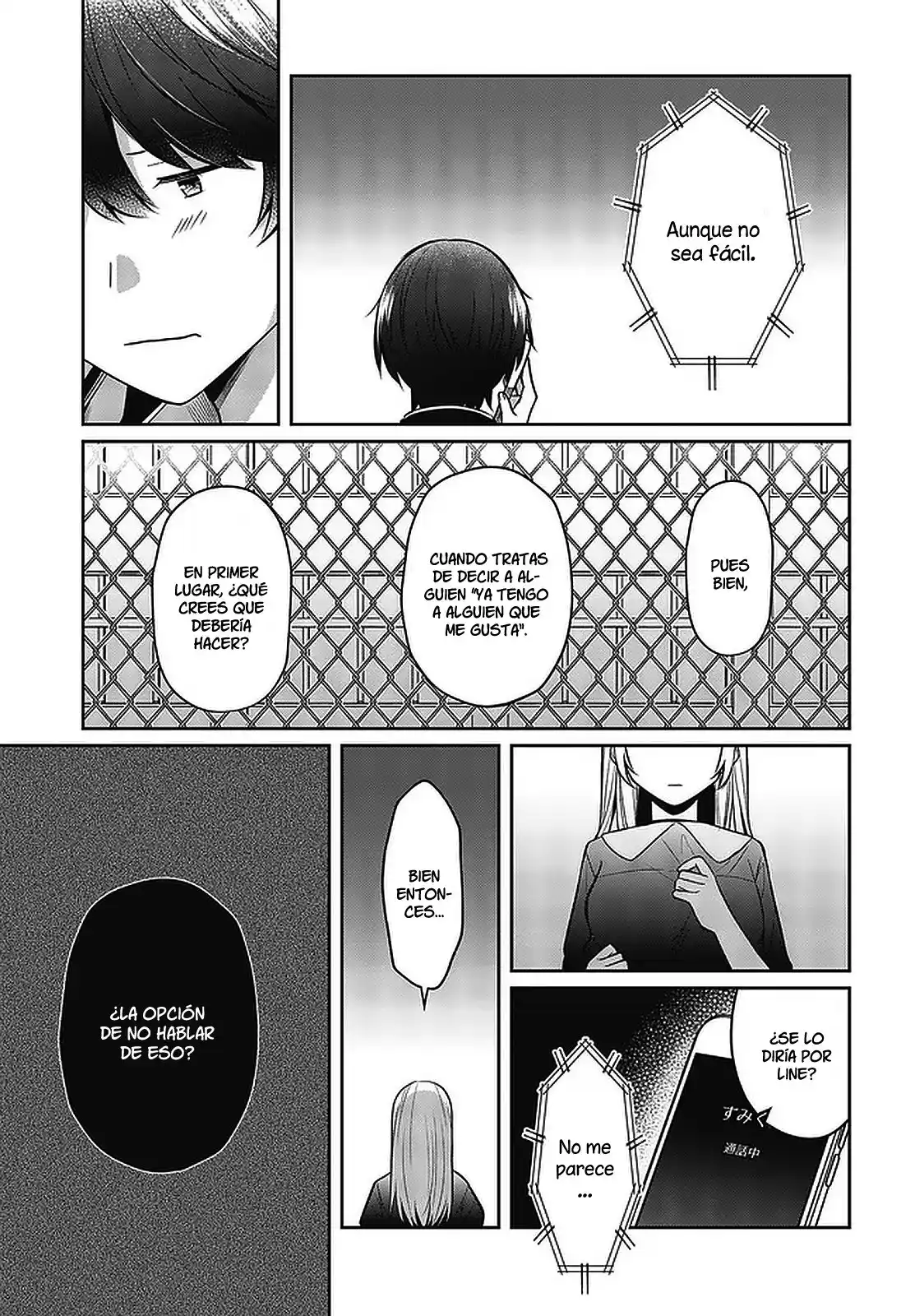 Fukanzen De Fueisei De Fushidara - Capítulo 26 - Página 12 - LectorTMOo