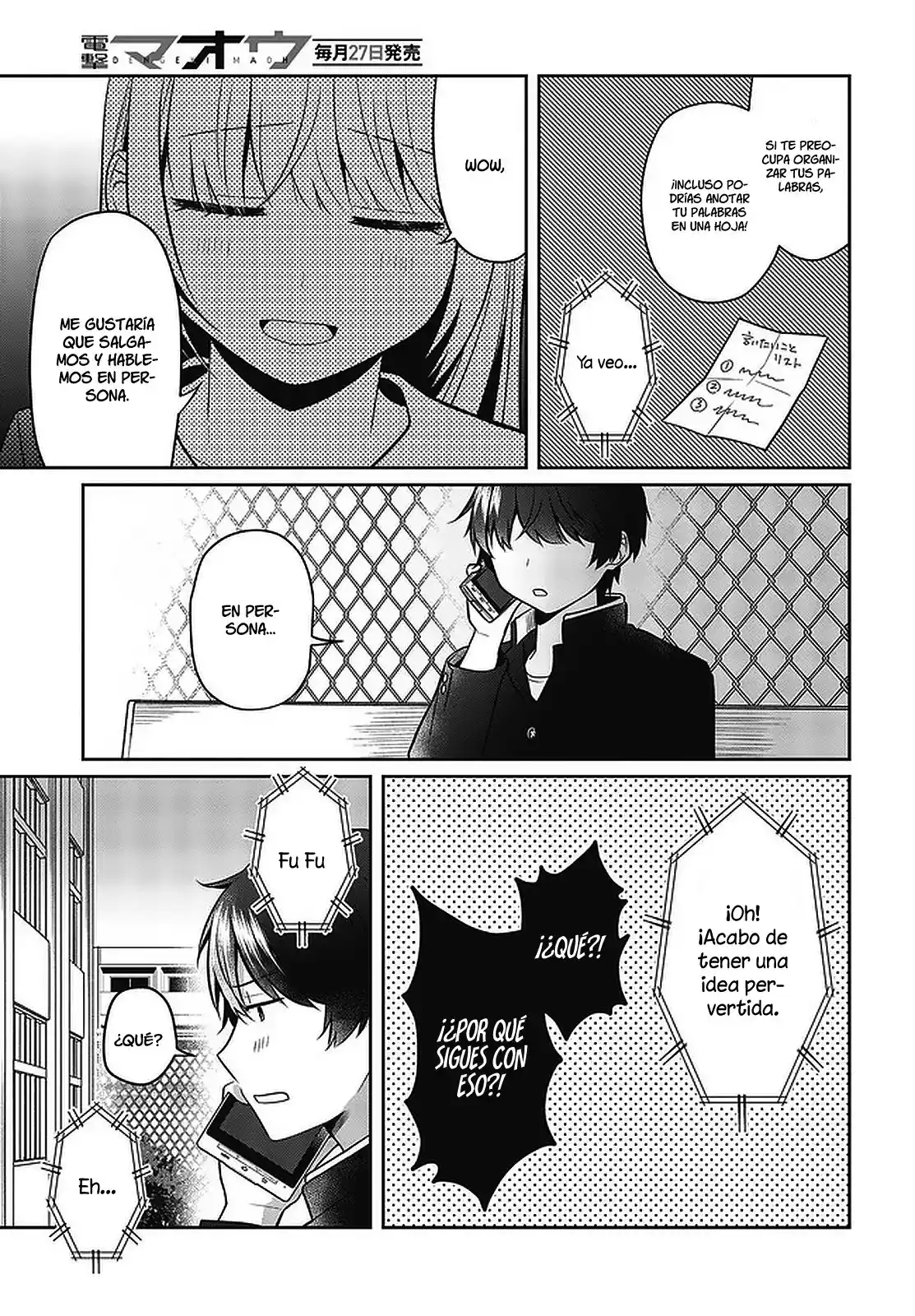 Fukanzen De Fueisei De Fushidara - Capítulo 26 - Página 14 - LectorTMOo