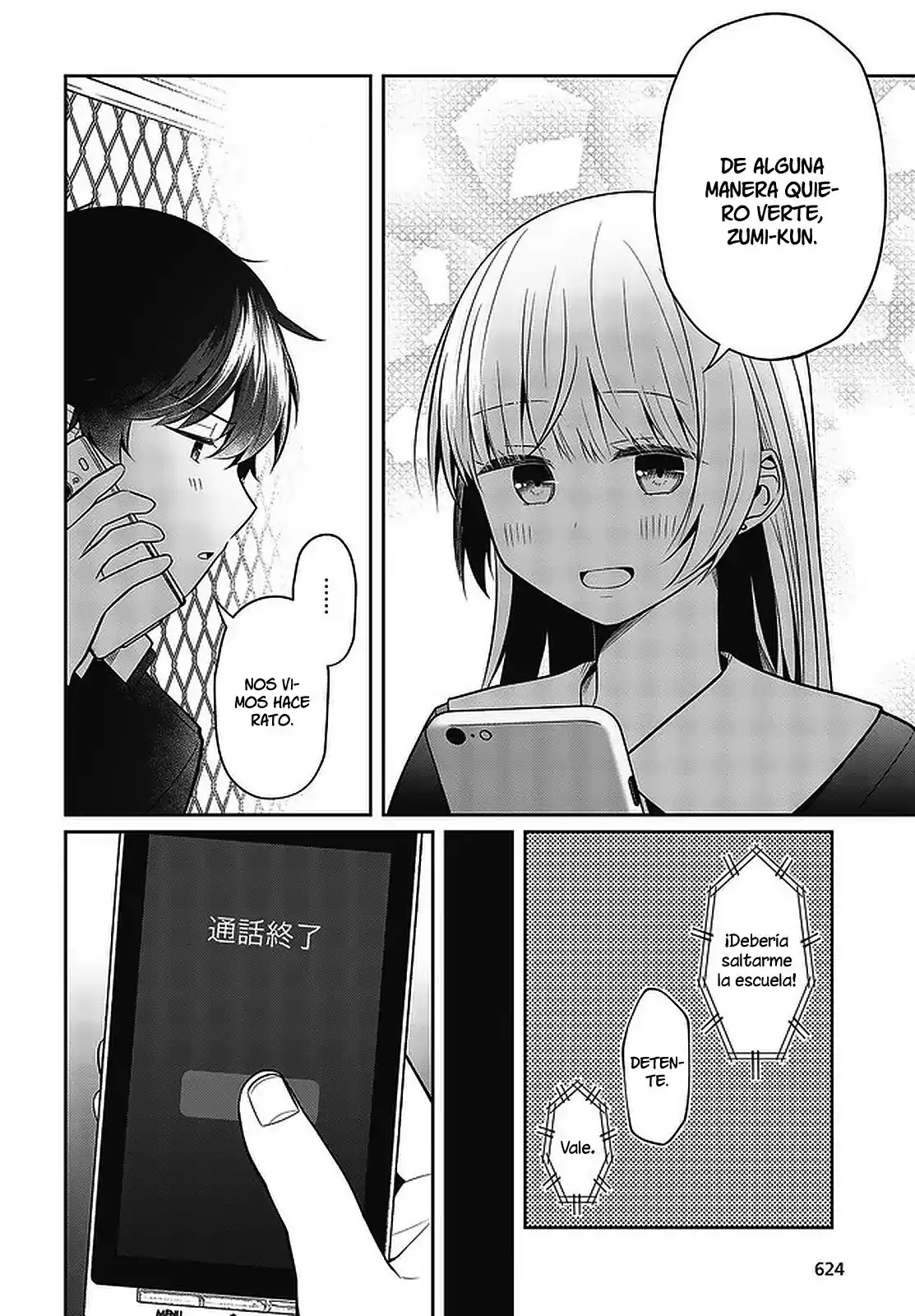 Fukanzen De Fueisei De Fushidara - Capítulo 26 - Página 15 - LectorTMOo