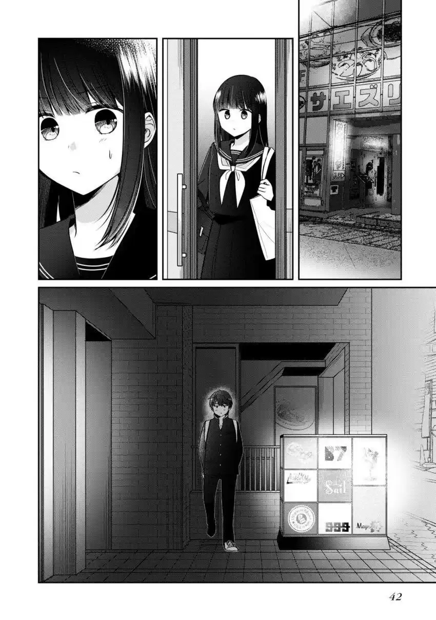 Fukanzen De Fueisei De Fushidara - Capítulo 26 - Página 17 - LectorTMOo
