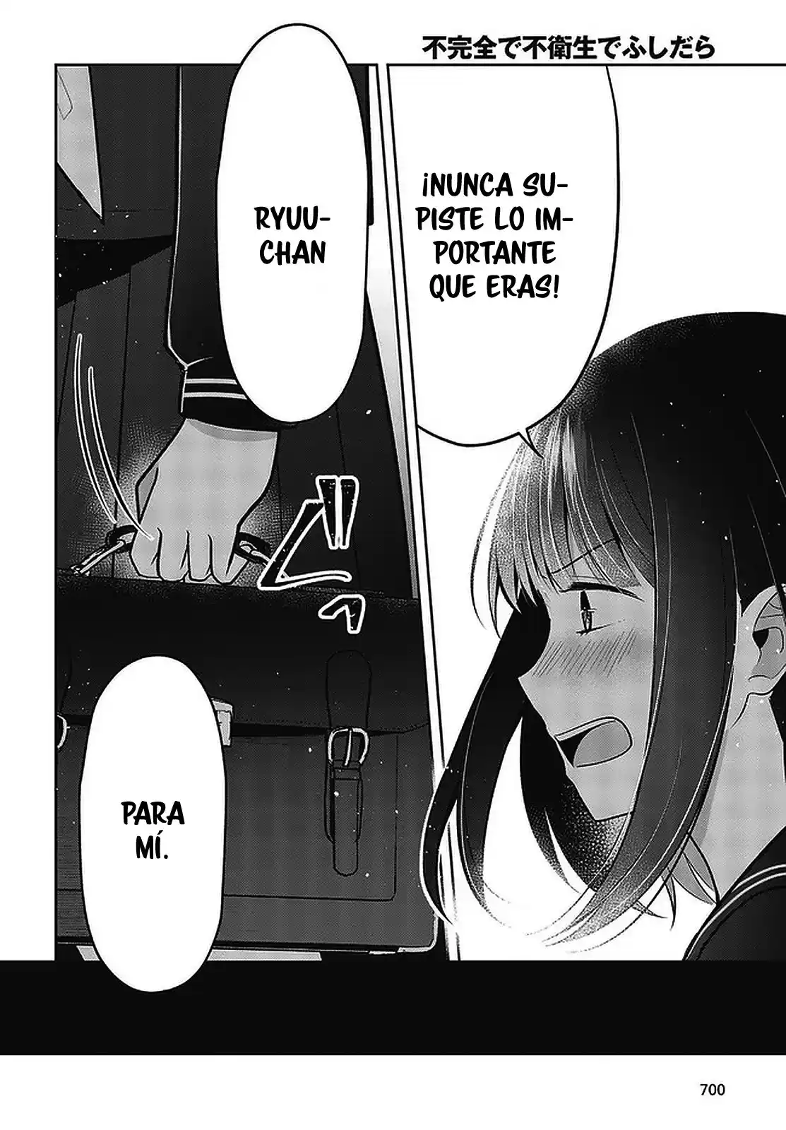 Fukanzen De Fueisei De Fushidara - Capítulo 27 - Página 5 - LectorTMOo