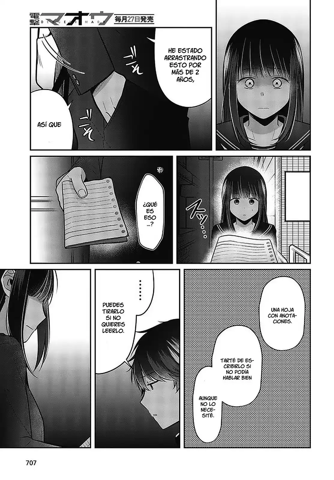 Fukanzen De Fueisei De Fushidara - Capítulo 27 - Página 12 - LectorTMOo