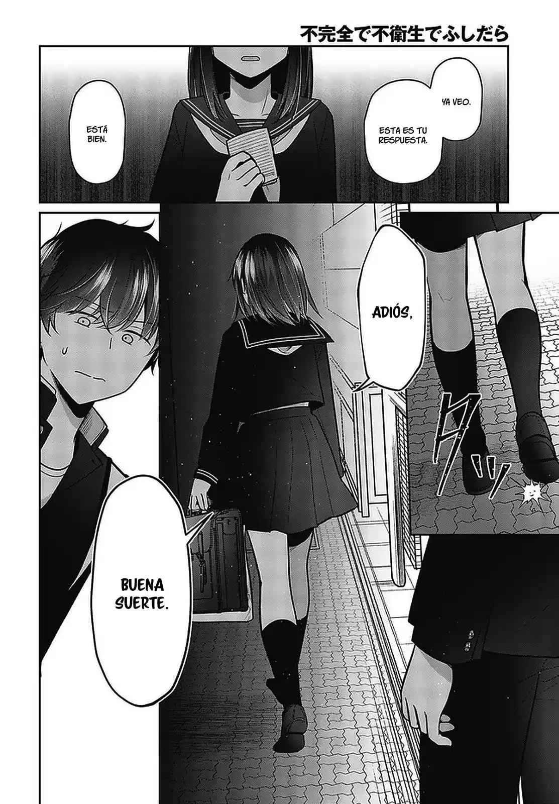 Fukanzen De Fueisei De Fushidara - Capítulo 27 - Página 13 - LectorTMOo