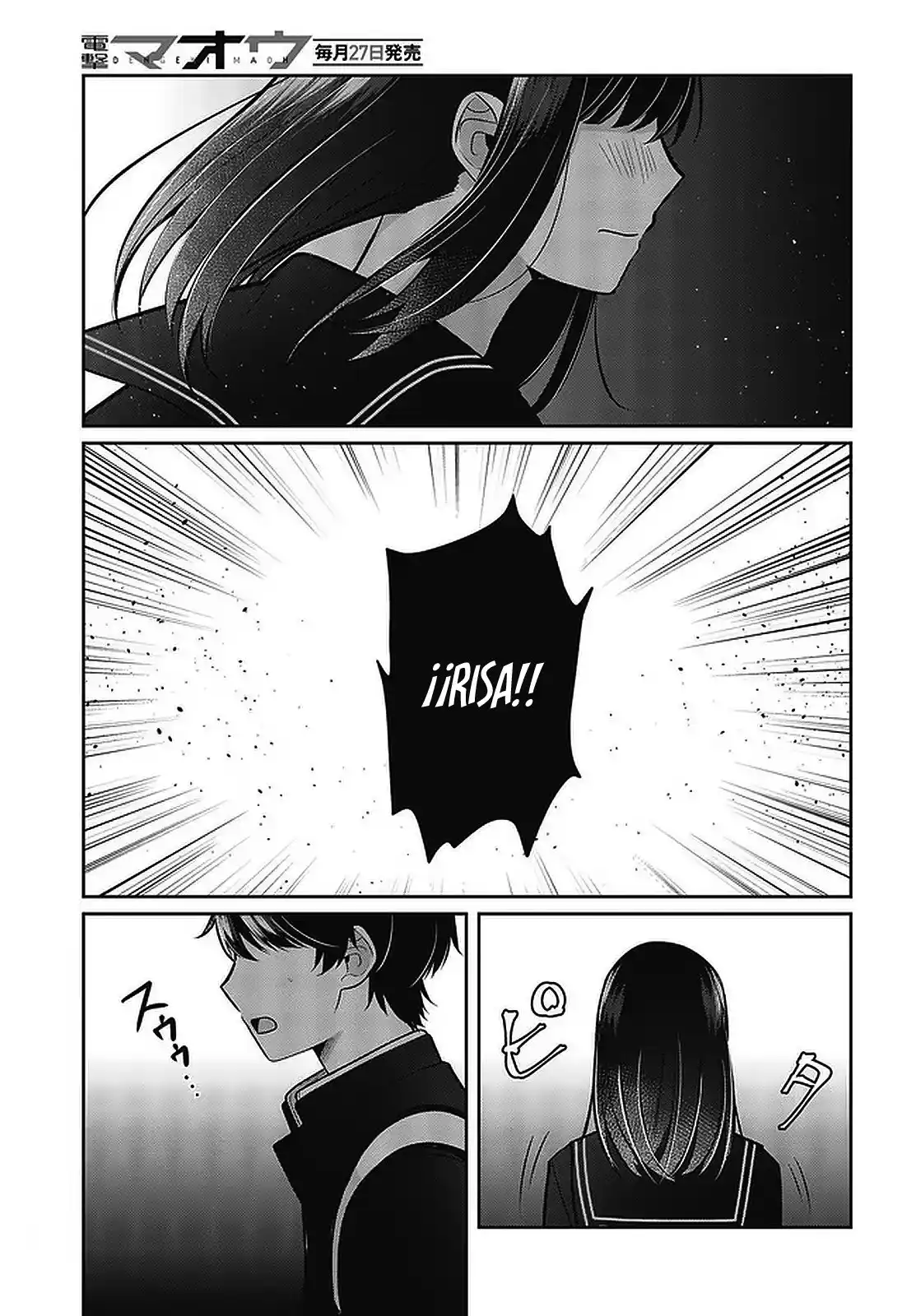 Fukanzen De Fueisei De Fushidara - Capítulo 27 - Página 14 - LectorTMOo