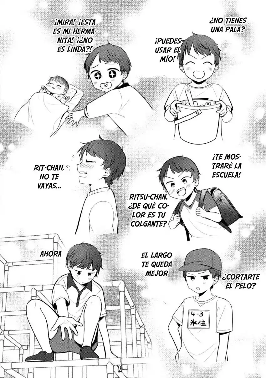 Fukanzen De Fueisei De Fushidara - Capítulo 27 - Página 17 - LectorTMOo